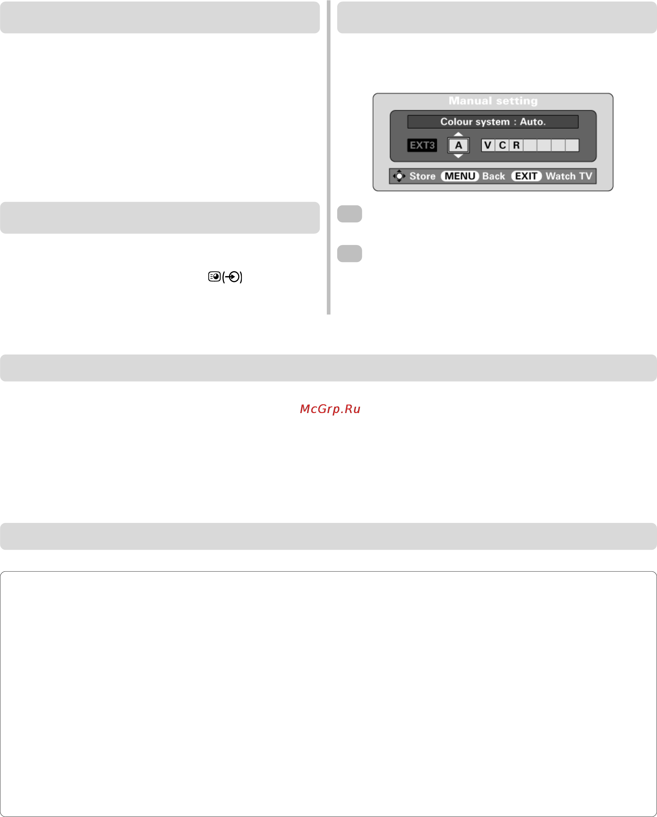 Toshiba ZD36 [19/20] Вопросы и ответы
