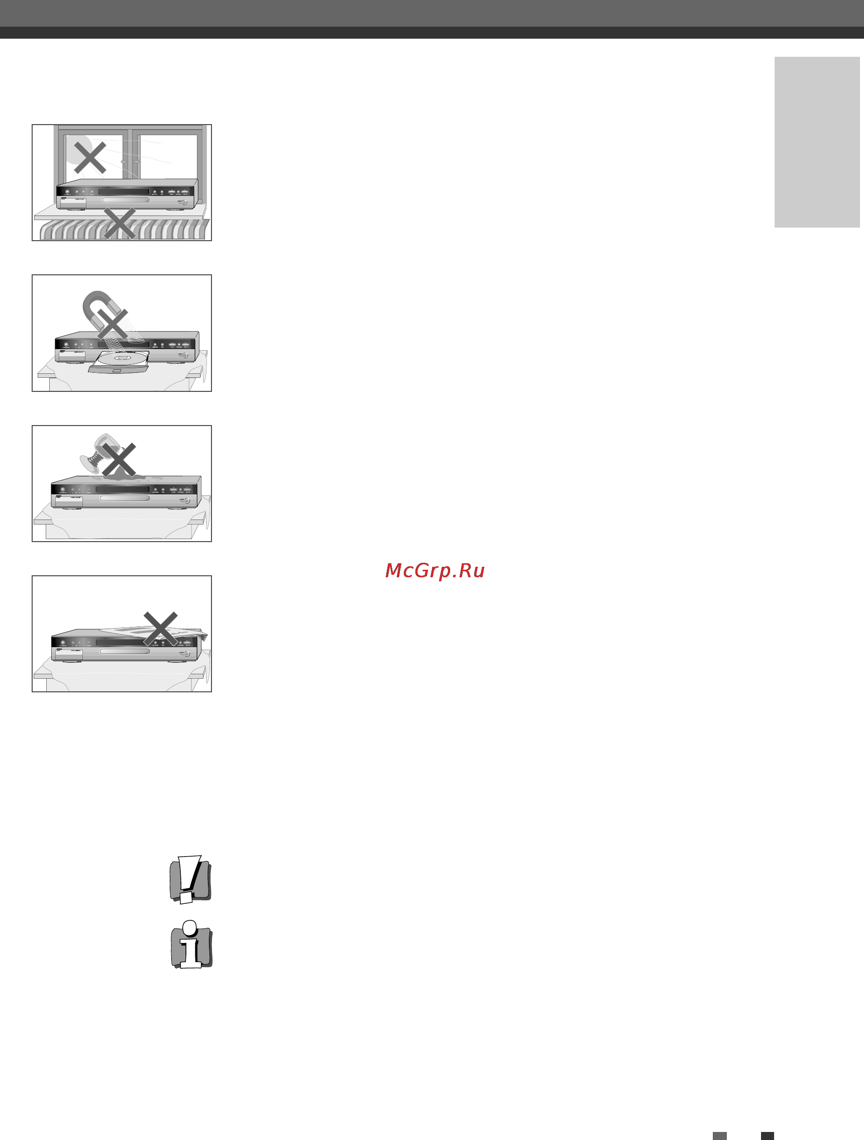 Daewoo Electronics DQR-1000K [2/33] Esoiachoctn