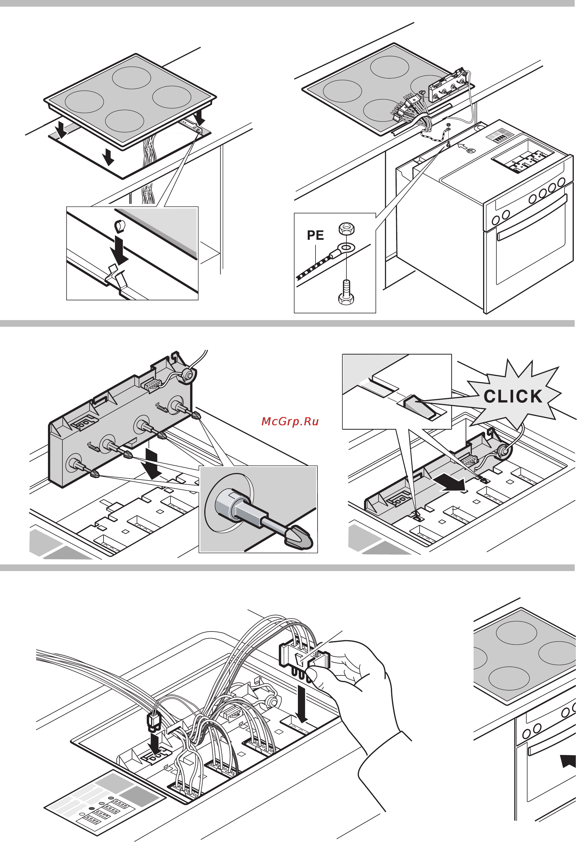 Neff M1443N0 Инструкция по эксплуатации онлайн [2/4] 46633
