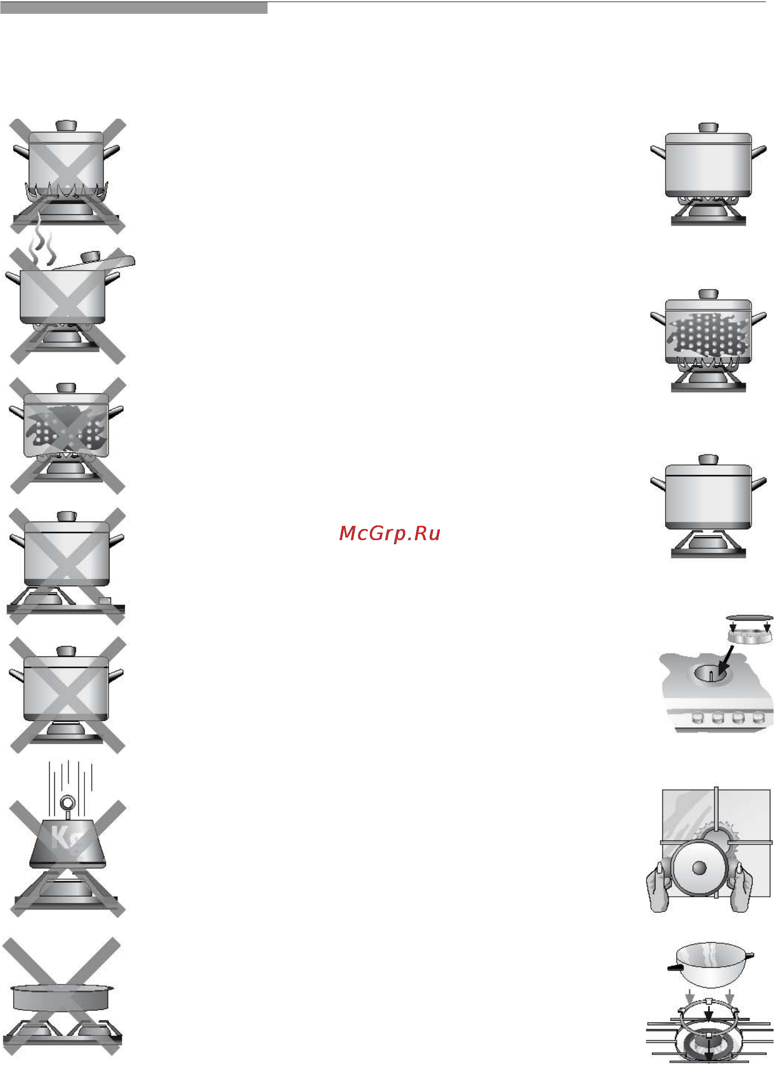 Neff T62S26S0 [11/15] Советы по эксплуатации при приготовлении блюд
