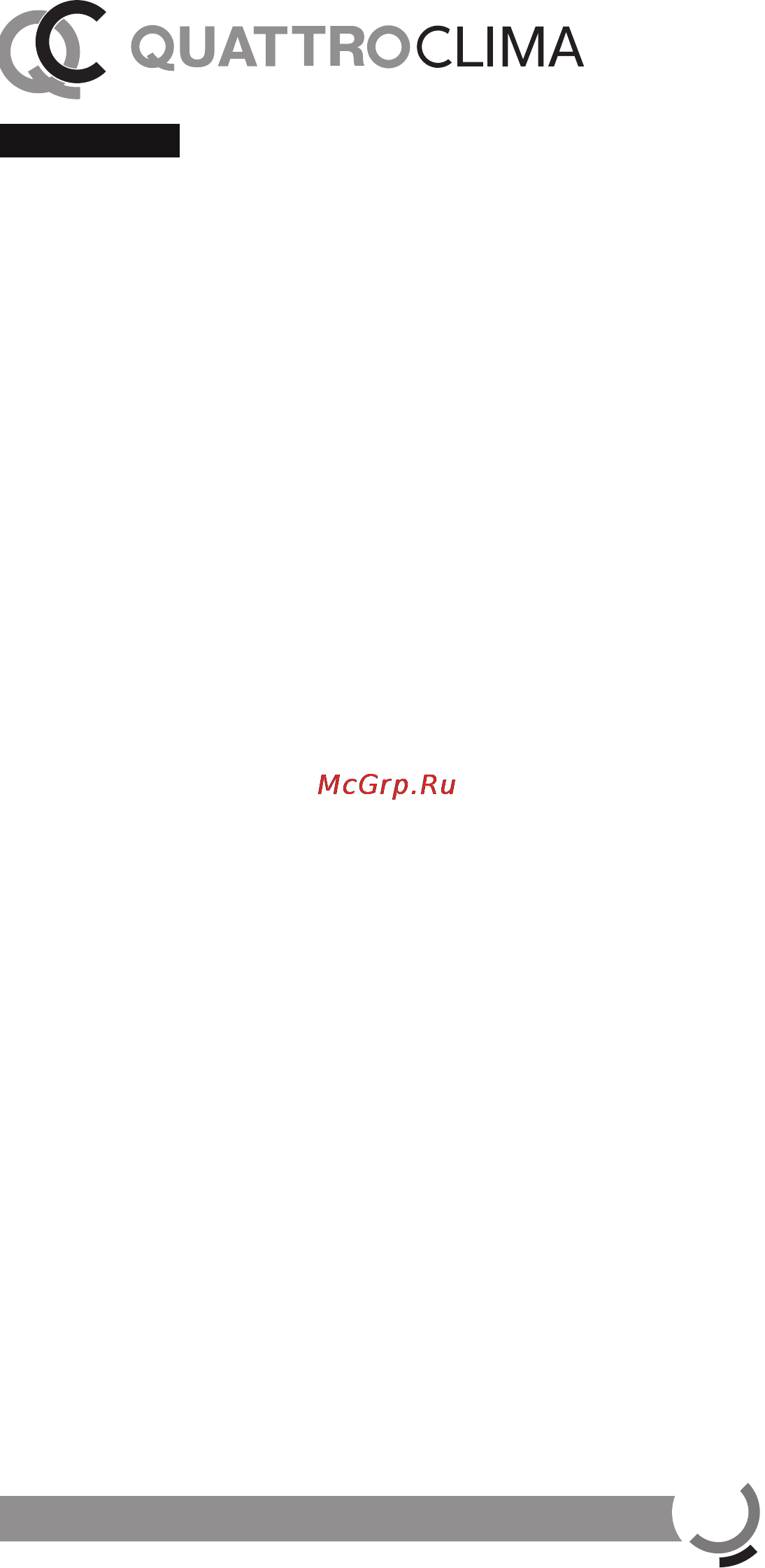 Quattroclima POESIA QV/QN-P07WA Инструкция по эксплуатации онлайн [18/20] 46638