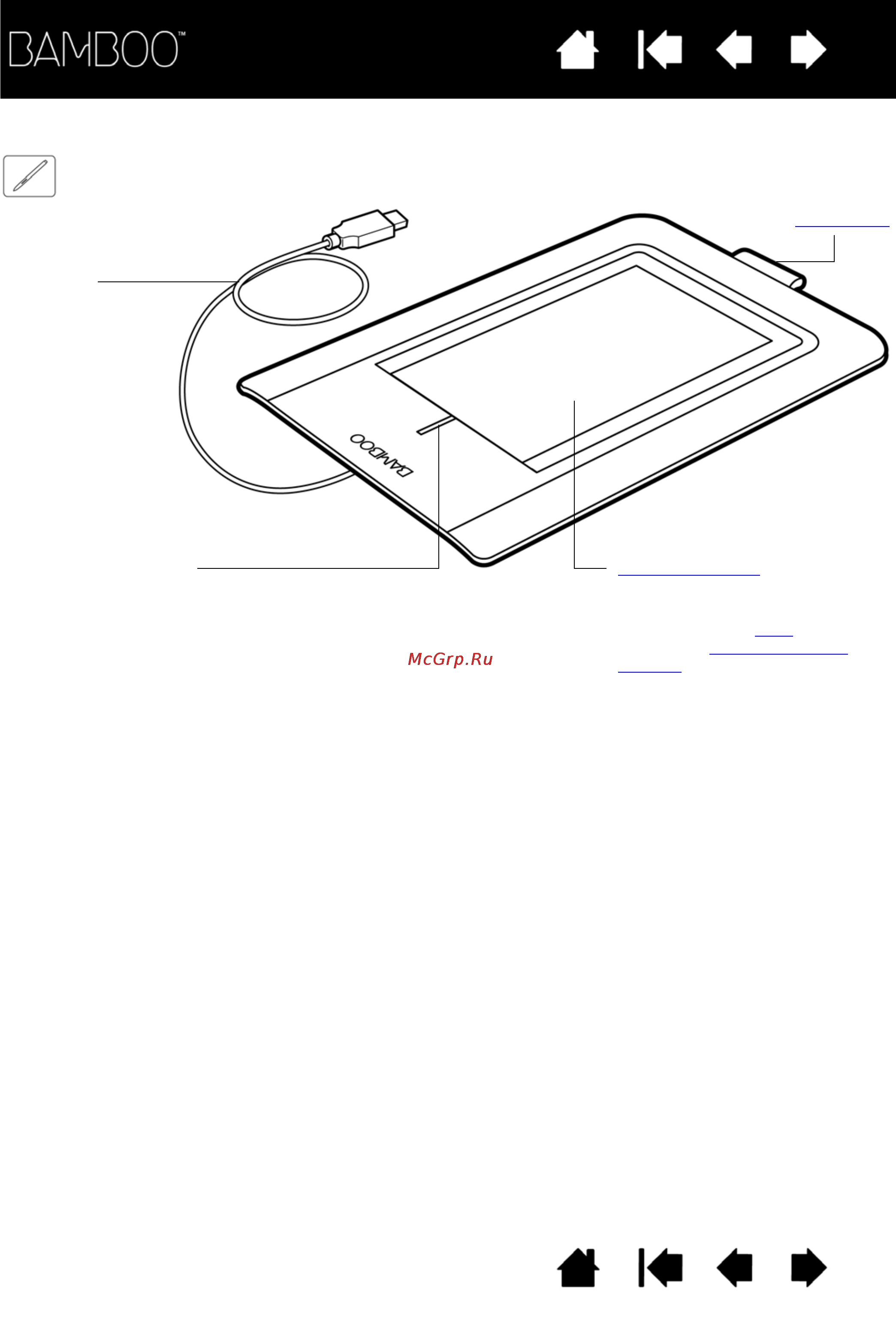 Wacom CTH-460-RU [10/90] Перьевой планшет bamboo pen