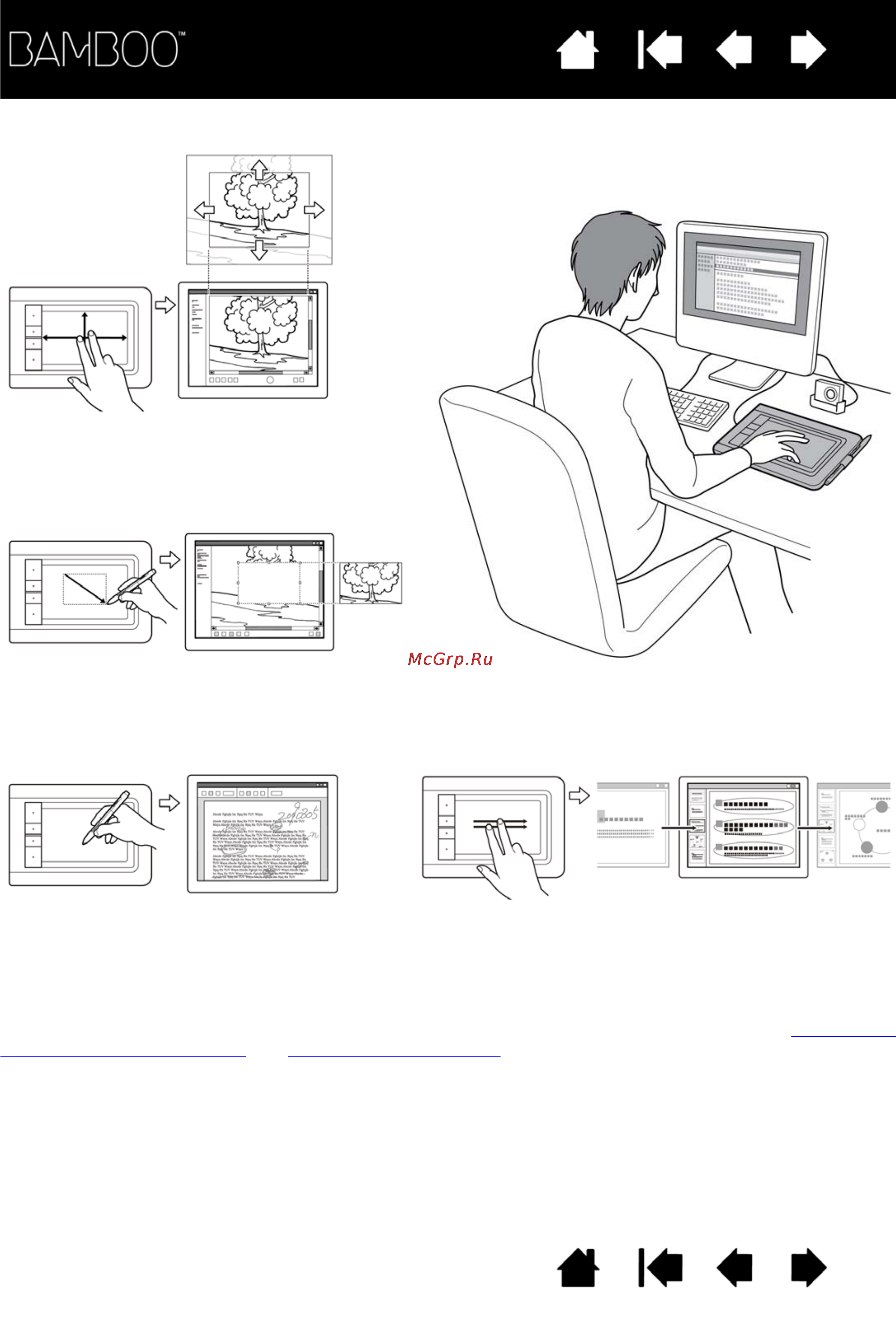 Wacom CTH-460-RU [13/90] В процессе работы вы откроете самые разные способы использования планшета bamboo например