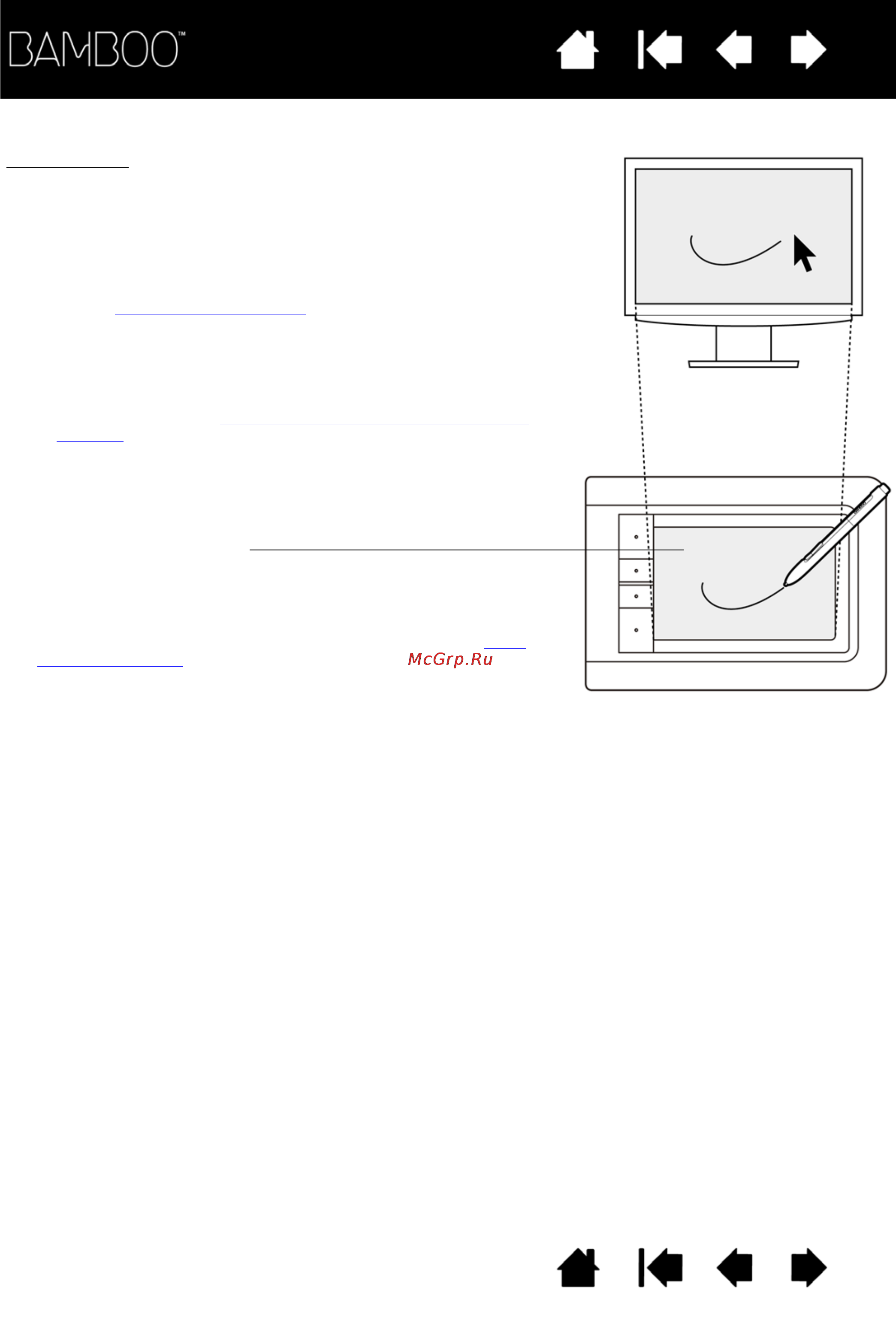 Wacom CTH-460-RU Инструкция по эксплуатации онлайн [16/90] 46643