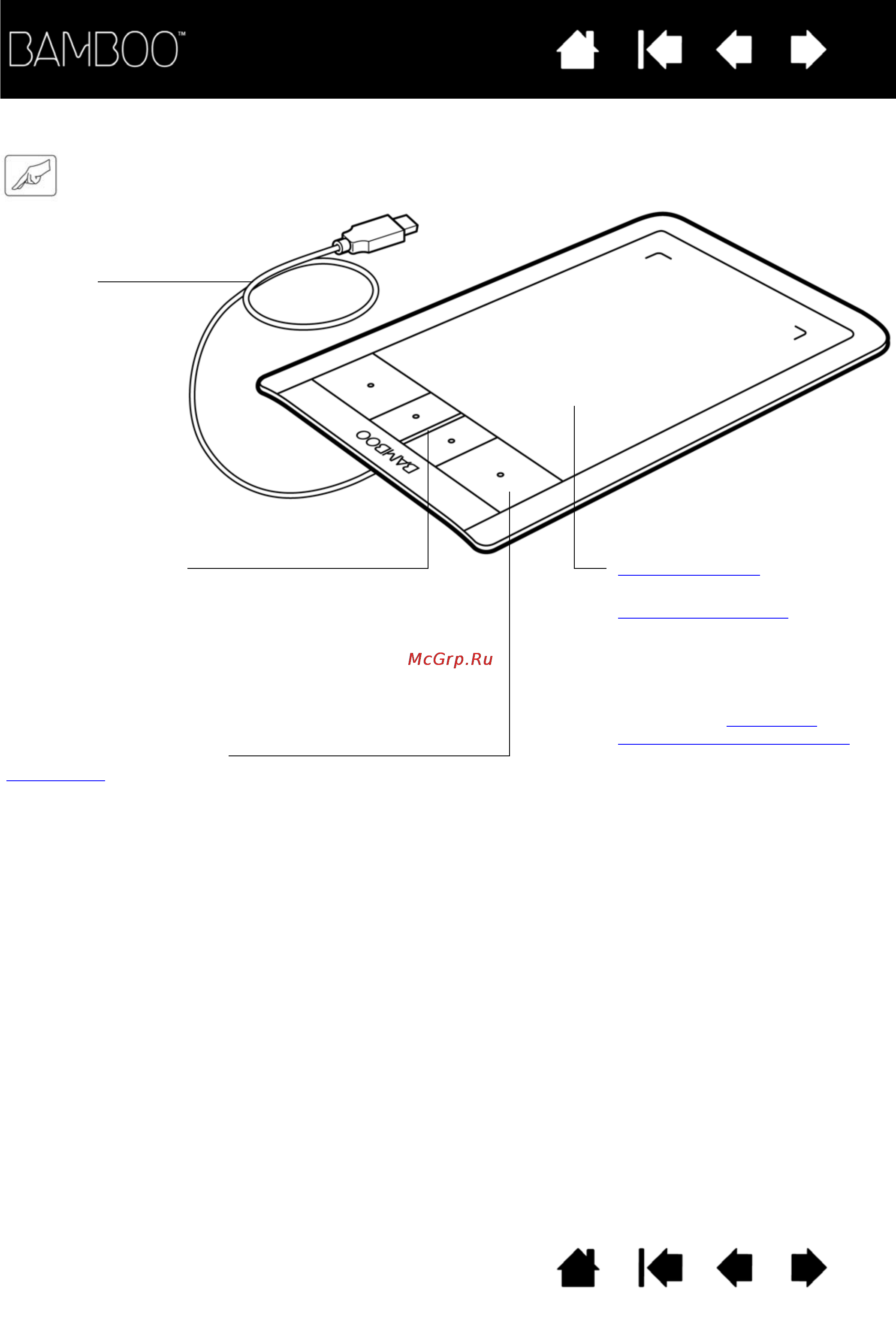 Wacom CTH-460-RU [8/90] Сенсорный планшет bamboo touch