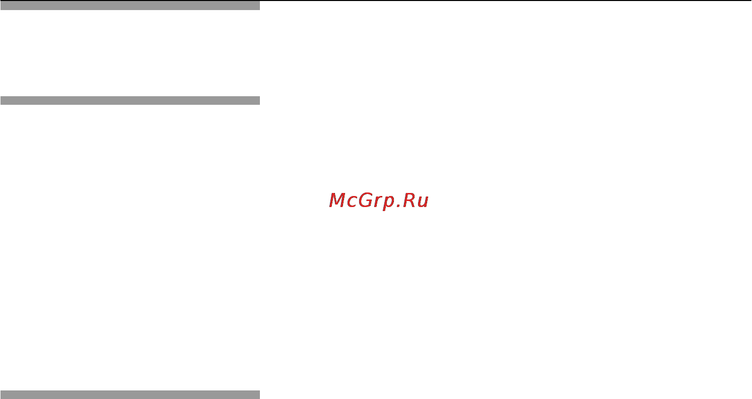 Neff T43R20N0 [10/34] Охрана окружающей среды