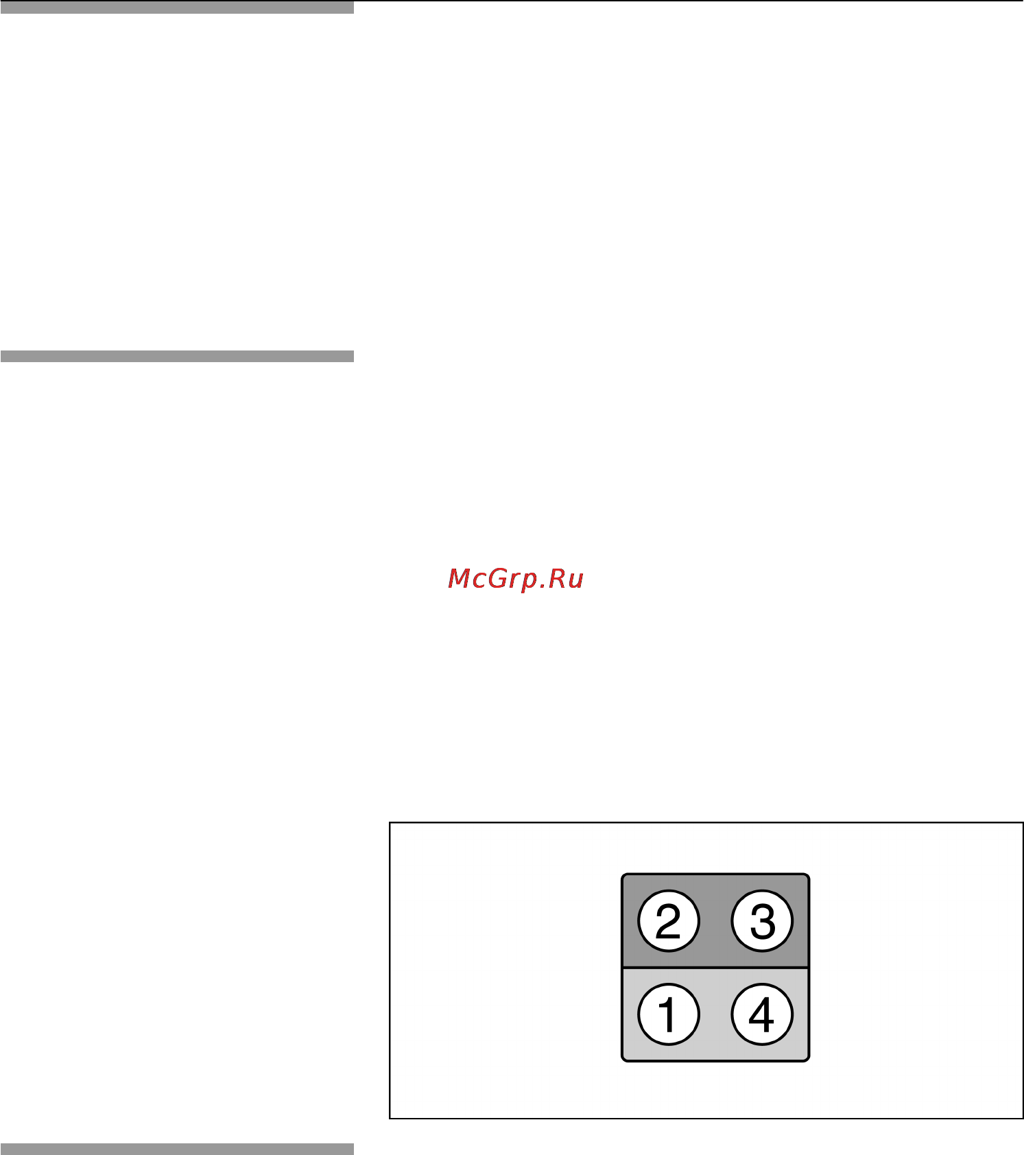Neff T43R20N0 [22/34] Powerboos
