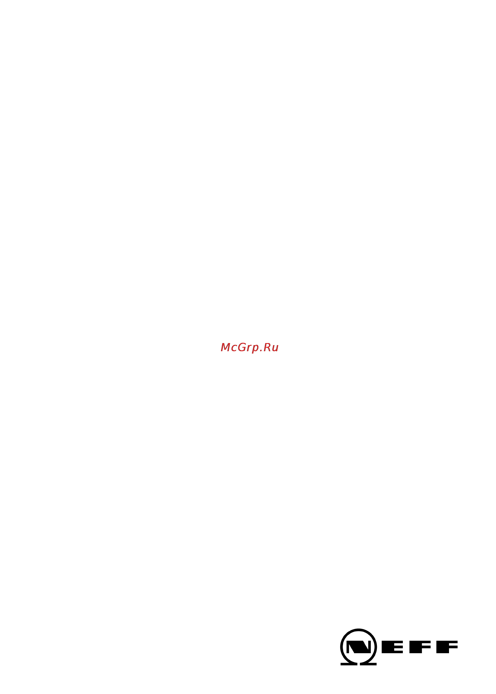 Neff T43R20N0 Инструкция по эксплуатации онлайн [34/34] 46642