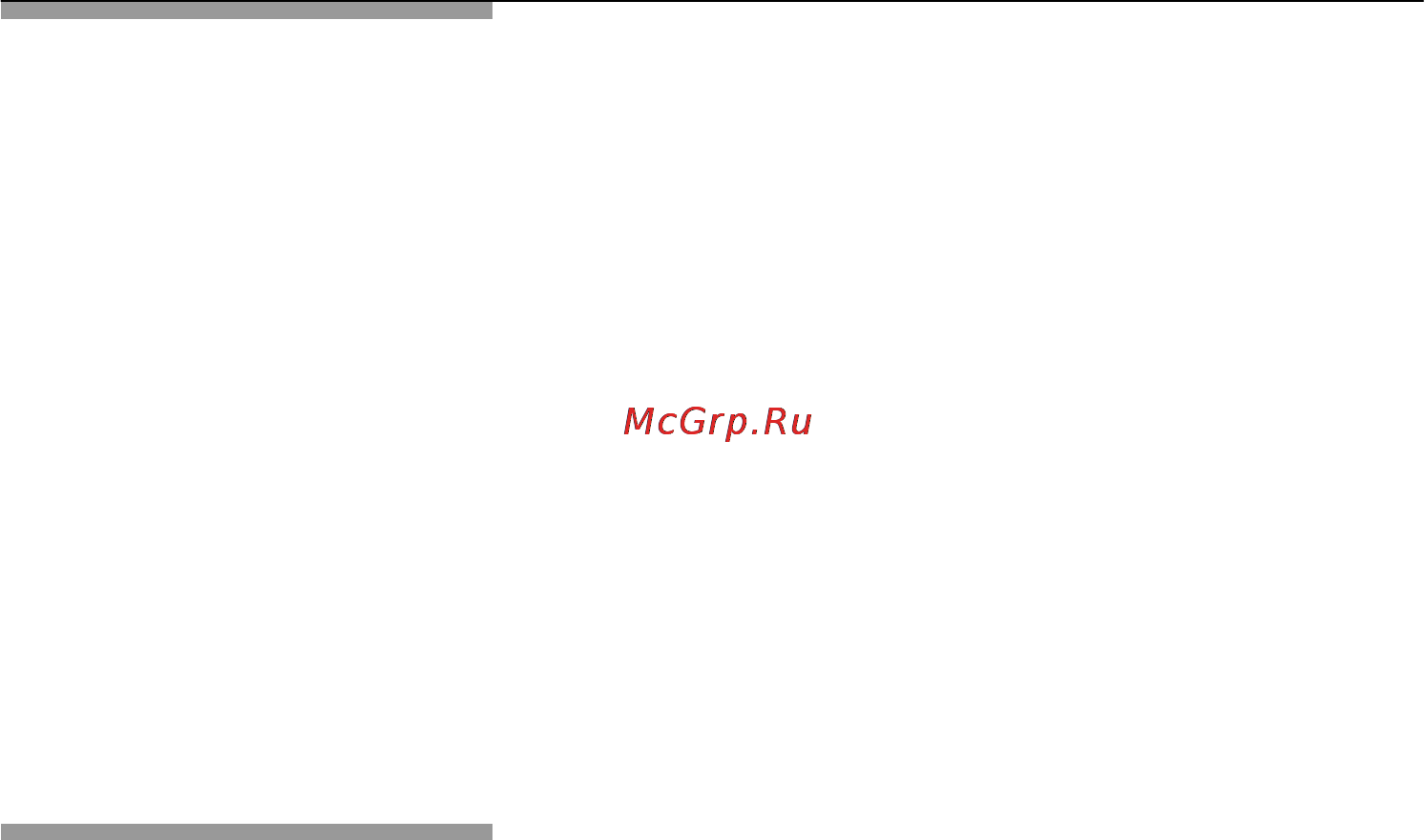 Neff T43R20N0 [5/34] Рекомендации по безопасности