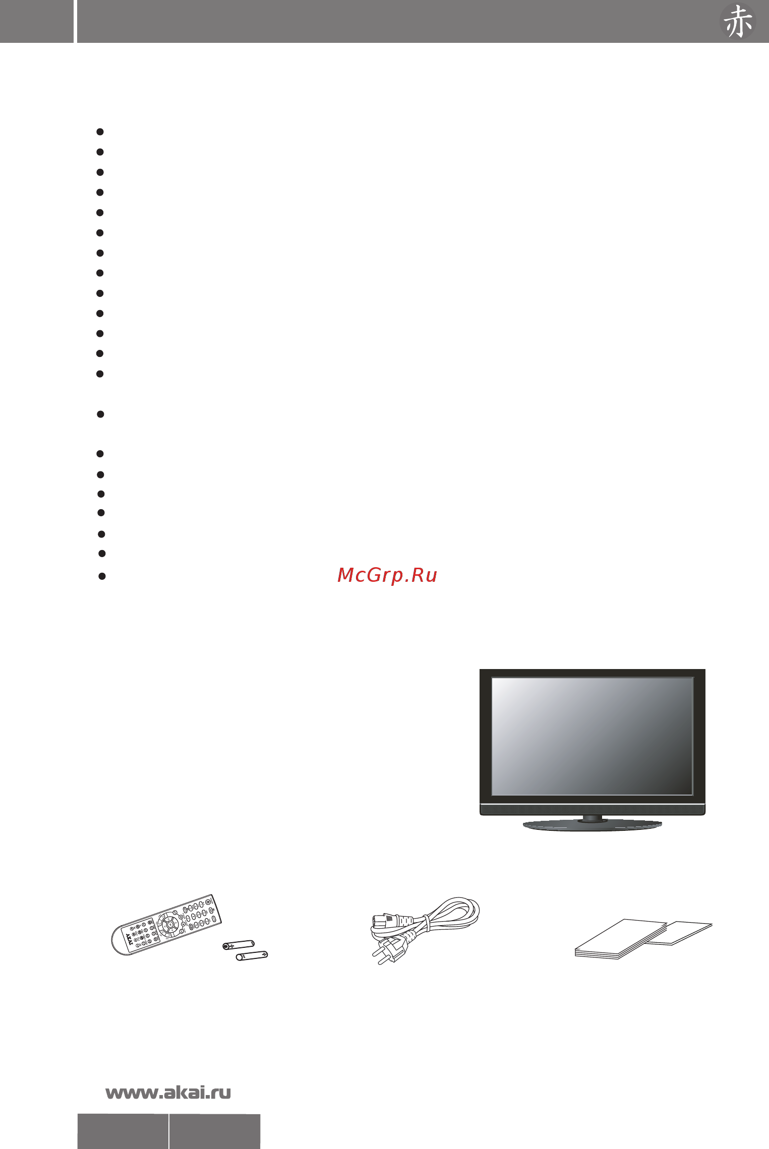 Akai LTA-32 N680HCP [4/23] Введение 3