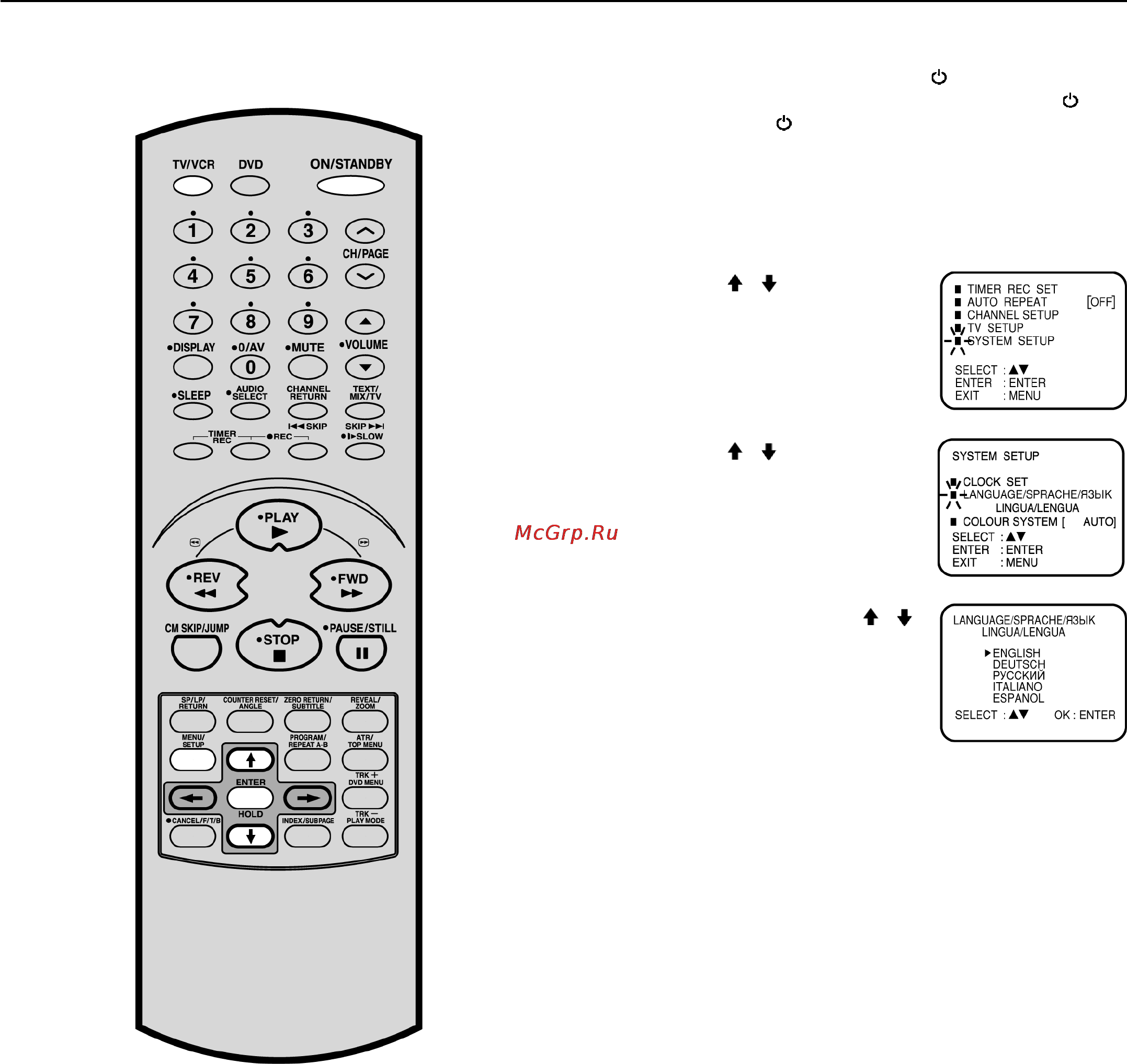Toshiba VTW21FPR [12/42] Âûáîð ßçûêà äëß ïðåäñòàâëåíèß