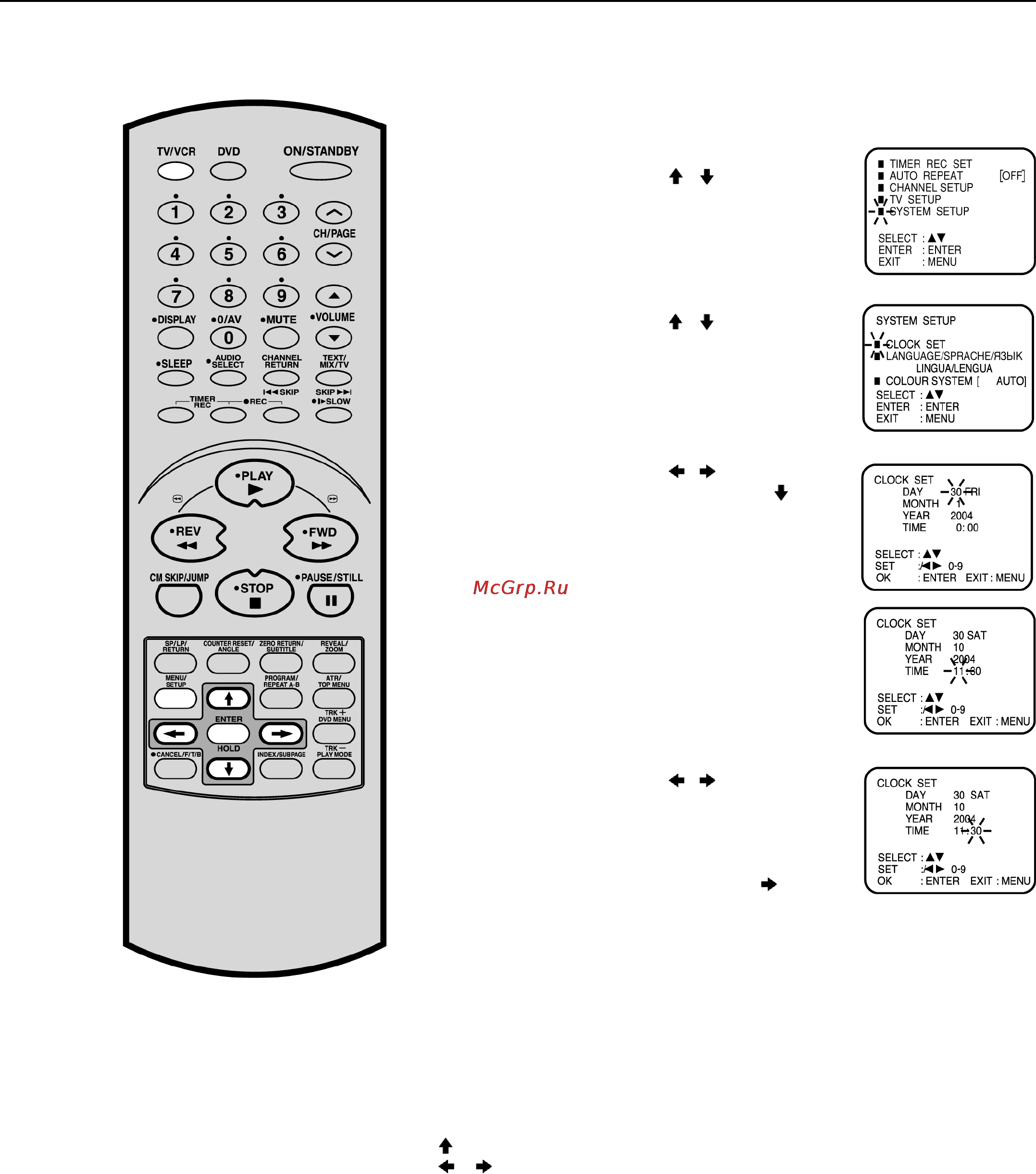 Toshiba VTW21FPR [13/42] Íàñòðîéêà àñîâ