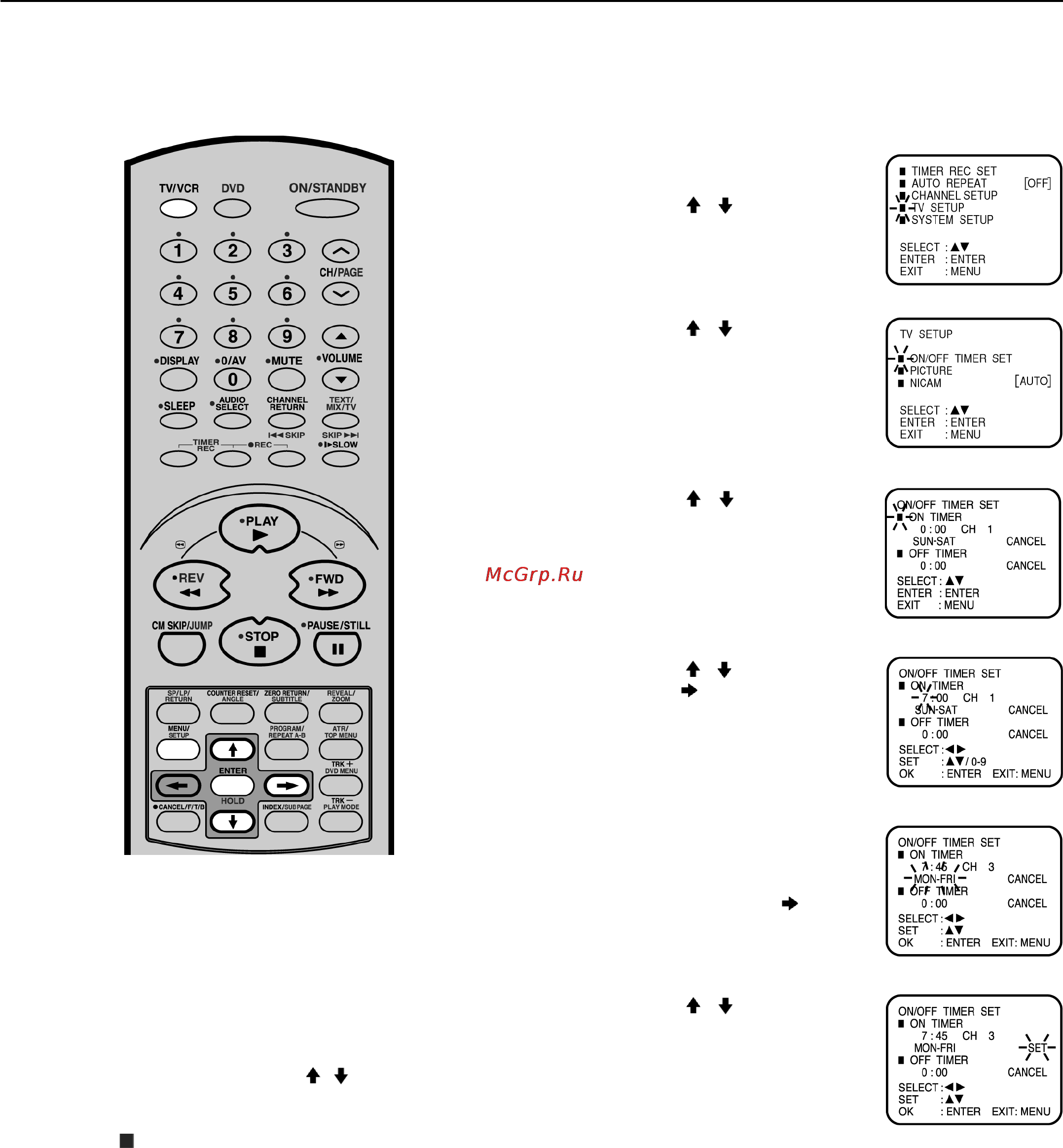 Toshiba VTW21FPR [20/42] Настройка таймера включения