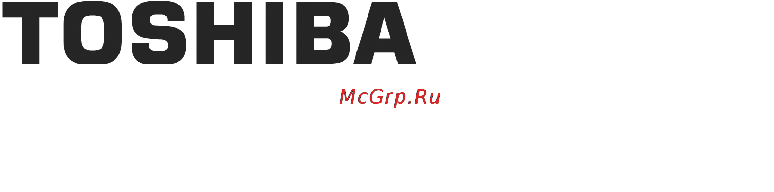 Toshiba VTW21FPR Инструкция по эксплуатации онлайн [42/42] 46652