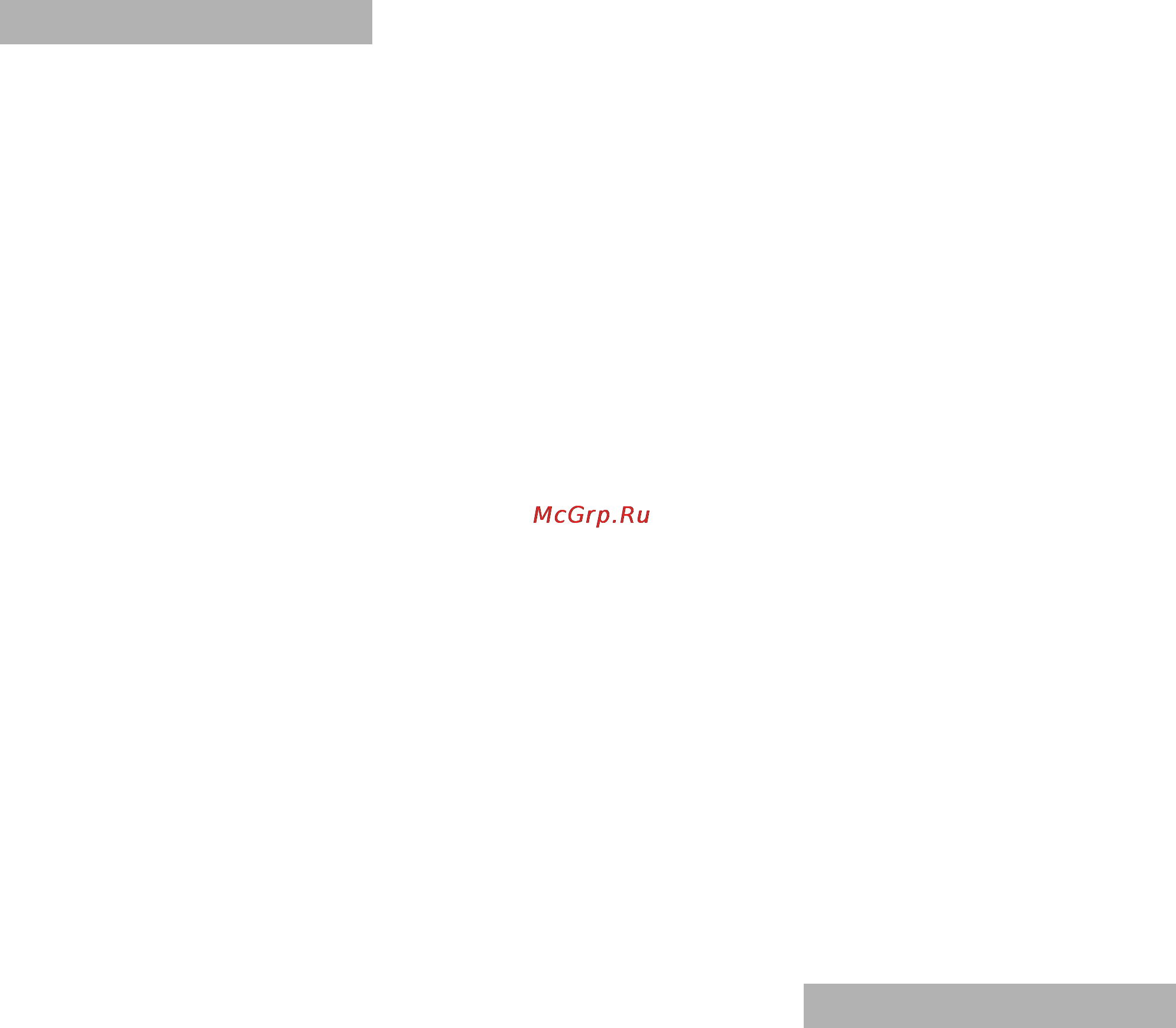 Neff T4443N0 Инструкция по эксплуатации онлайн [16/19] 46657