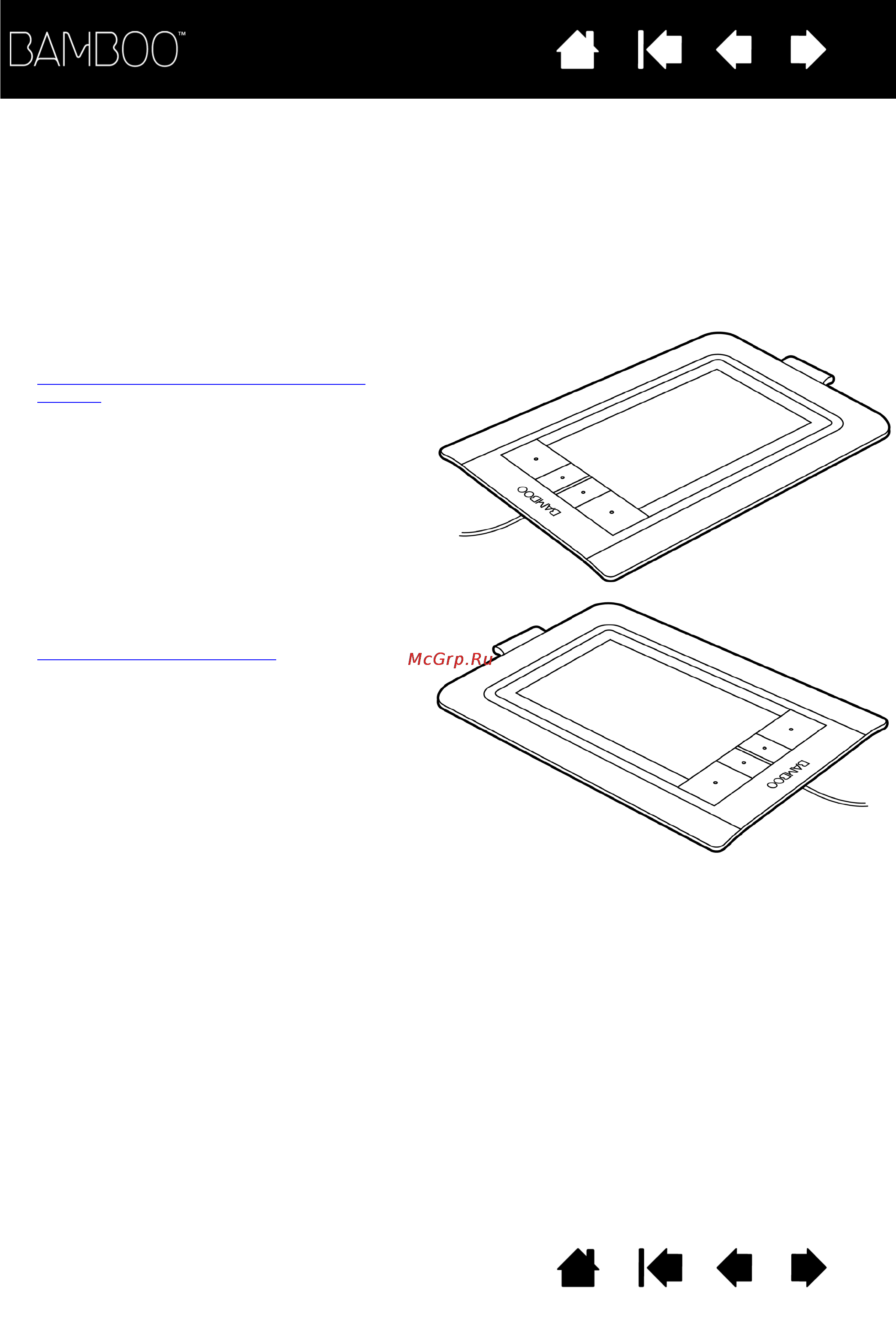 Wacom CTH-661SE-RU [14/90] Настройка ориентации планшета