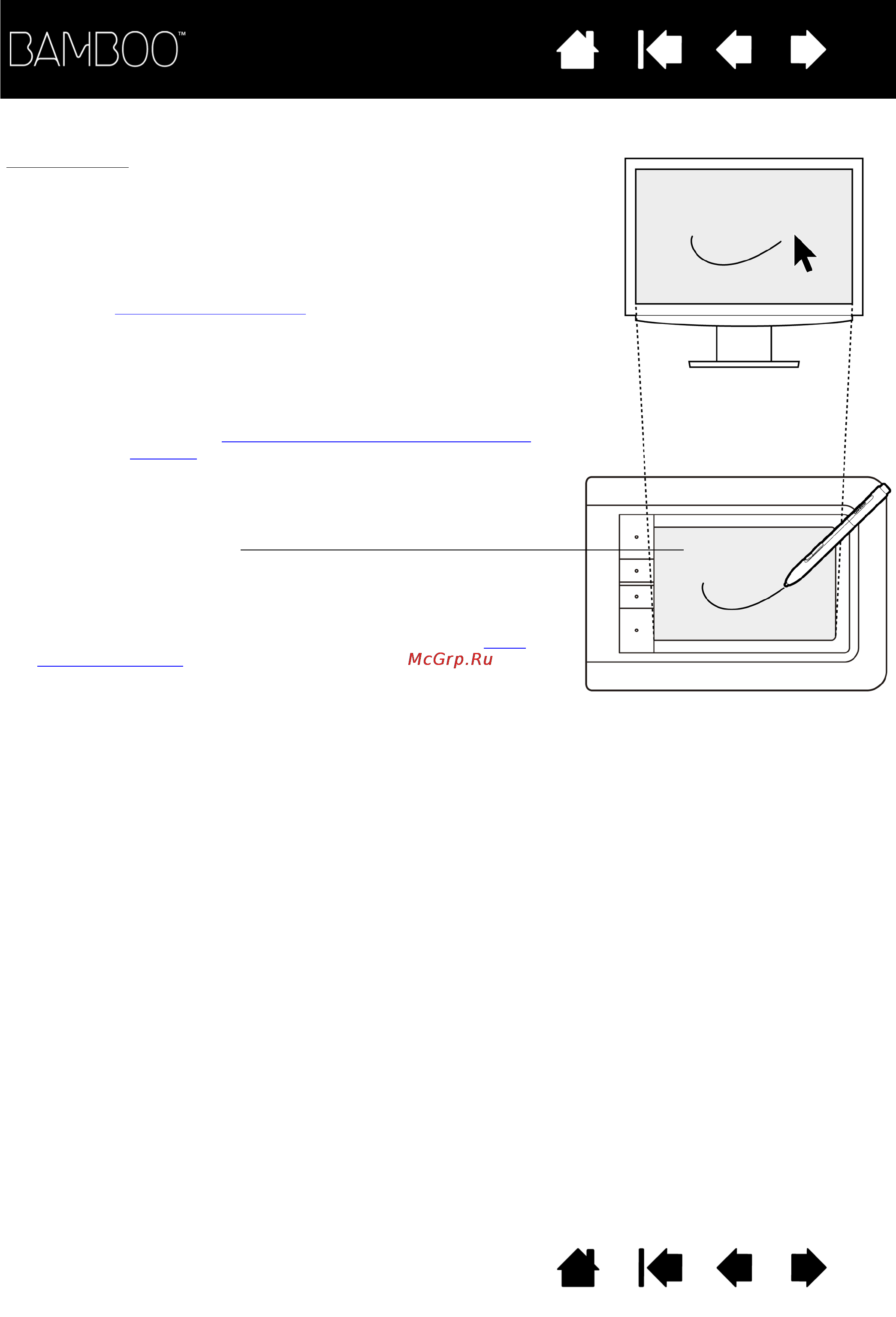 Wacom CTH-661SE-RU Инструкция по эксплуатации онлайн [16/90] 46659