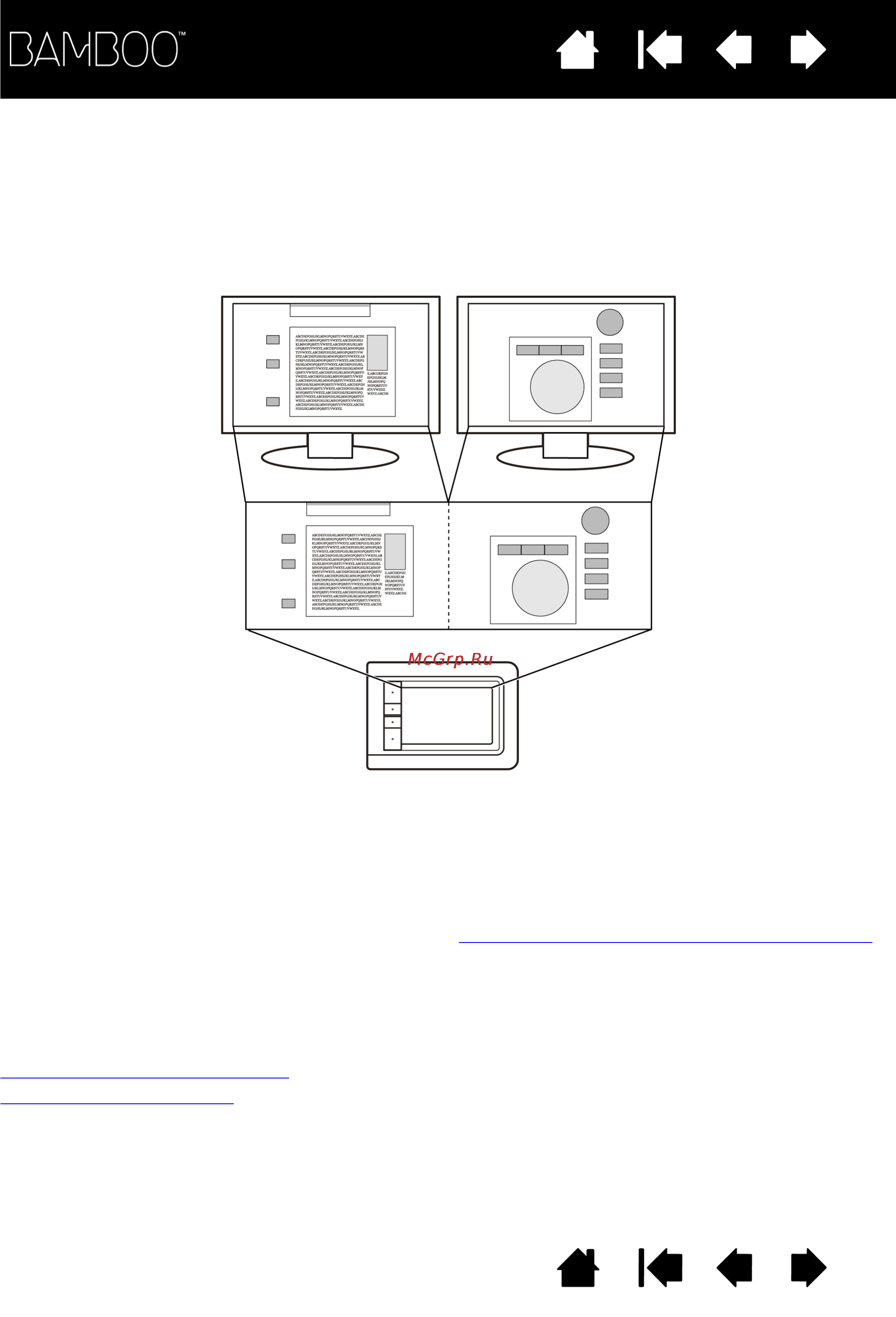 Wacom CTH-661SE-RU [17/90] Работа с несколькими мониторами