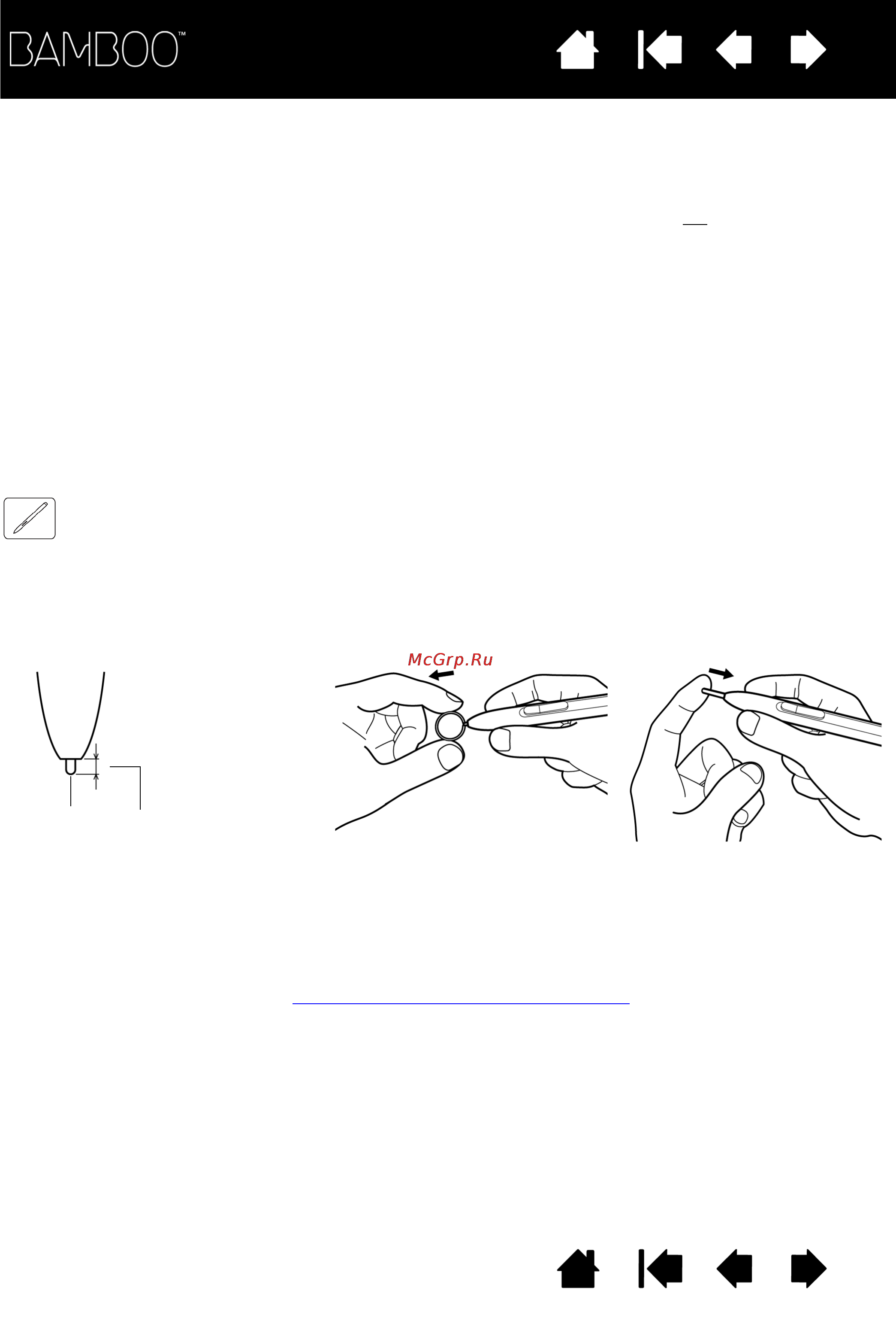 Wacom CTH-661SE-RU [66/90] Замена наконечника пера