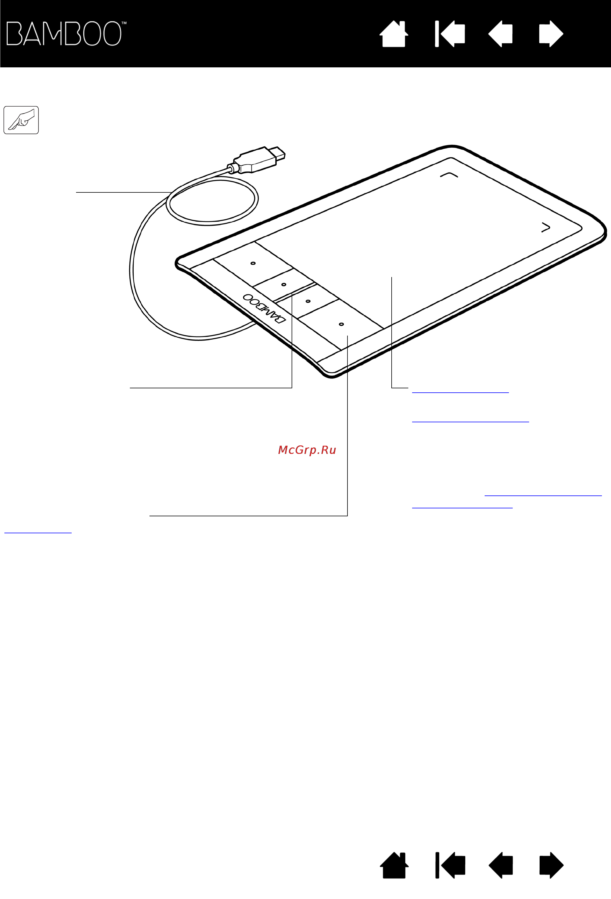 Wacom CTH-661SE-RU [8/90] Планшет bamboo touch