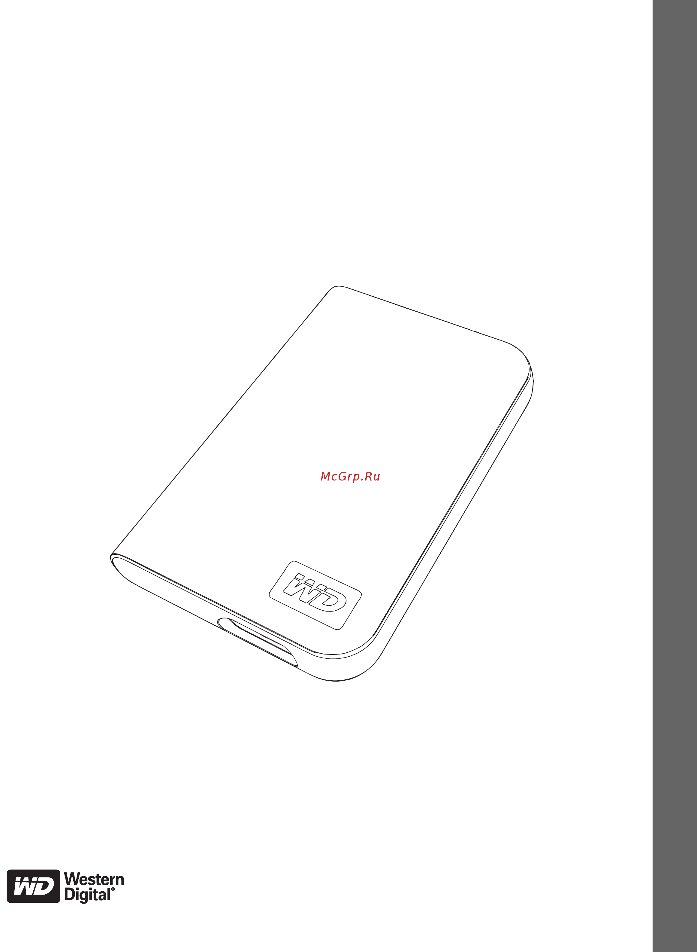 Western Digital BADB5000ABK Black Инструкция по эксплуатации онлайн