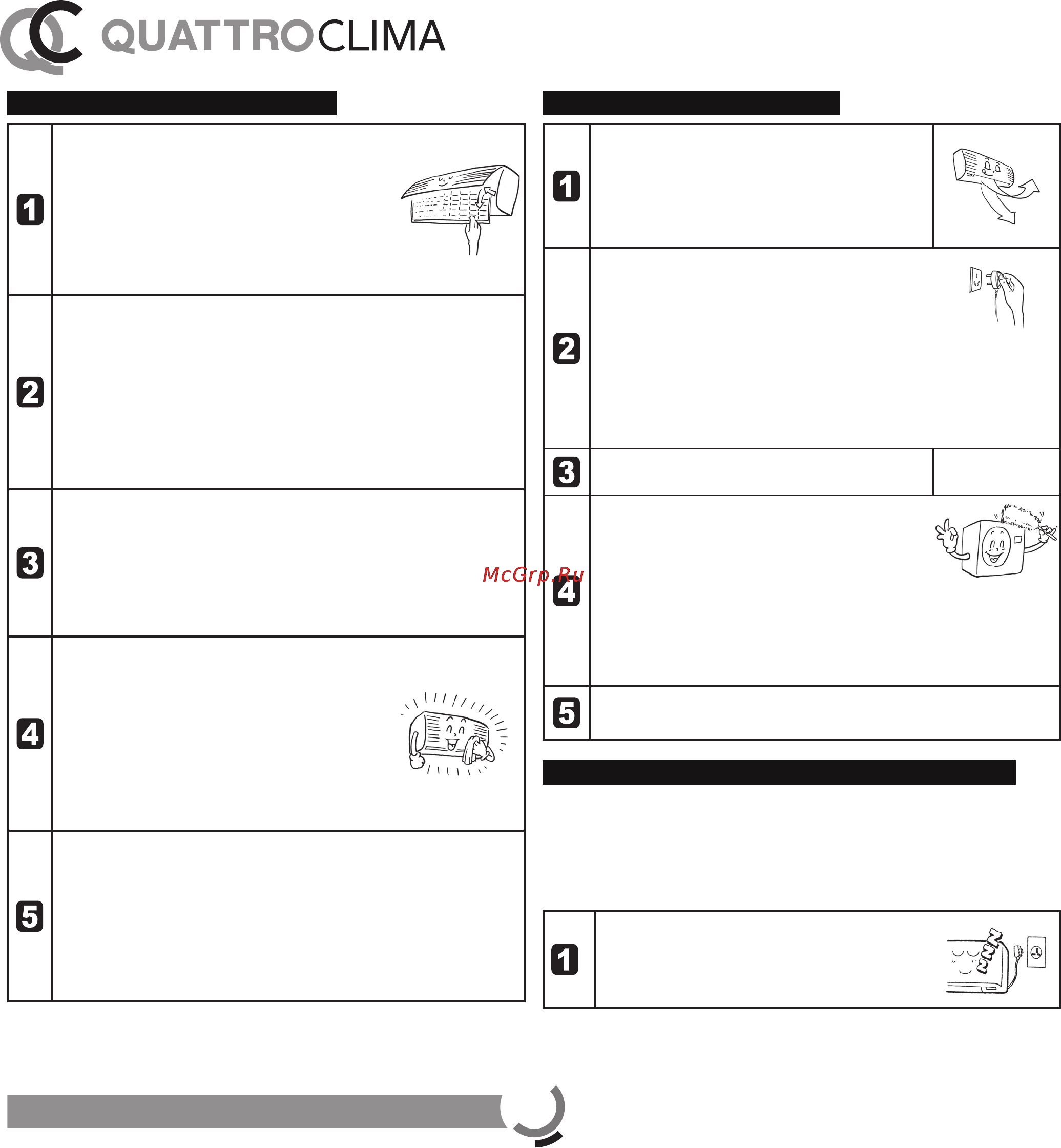 Quattroclima DIO DEL VENTO QV/QN-D12WA [13/20] User s manual