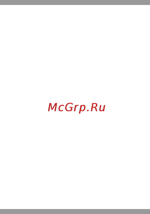 Neff B14M42N0 Инструкция по эксплуатации онлайн [22/56] 46669