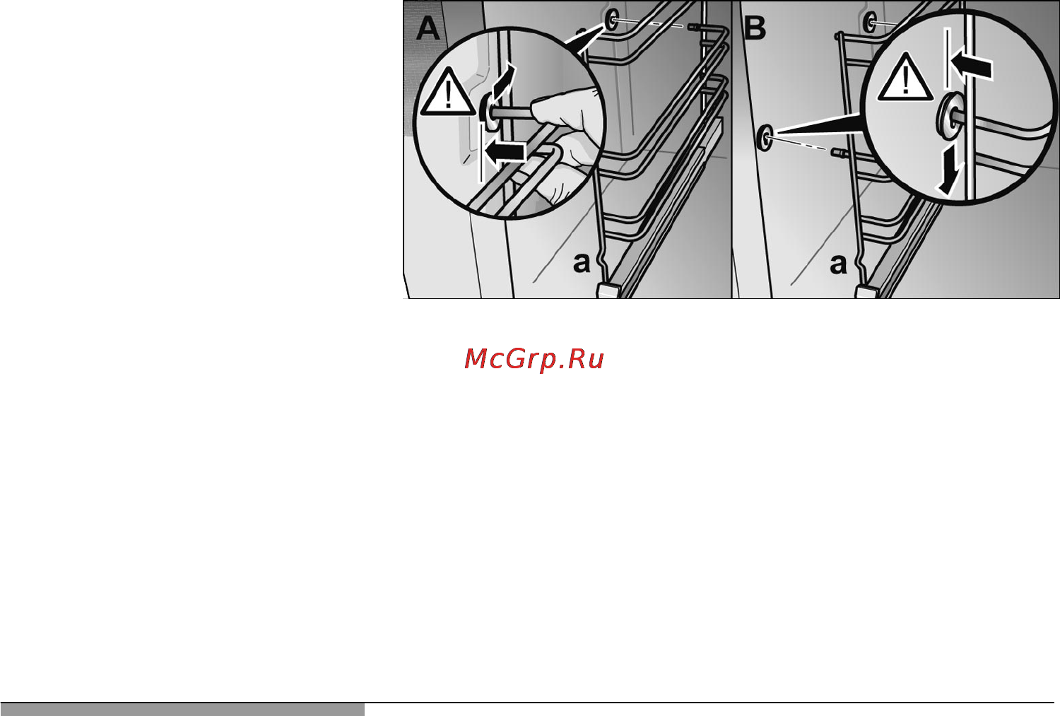 Neff B14M42N0 Инструкция по эксплуатации онлайн [50/56] 46669