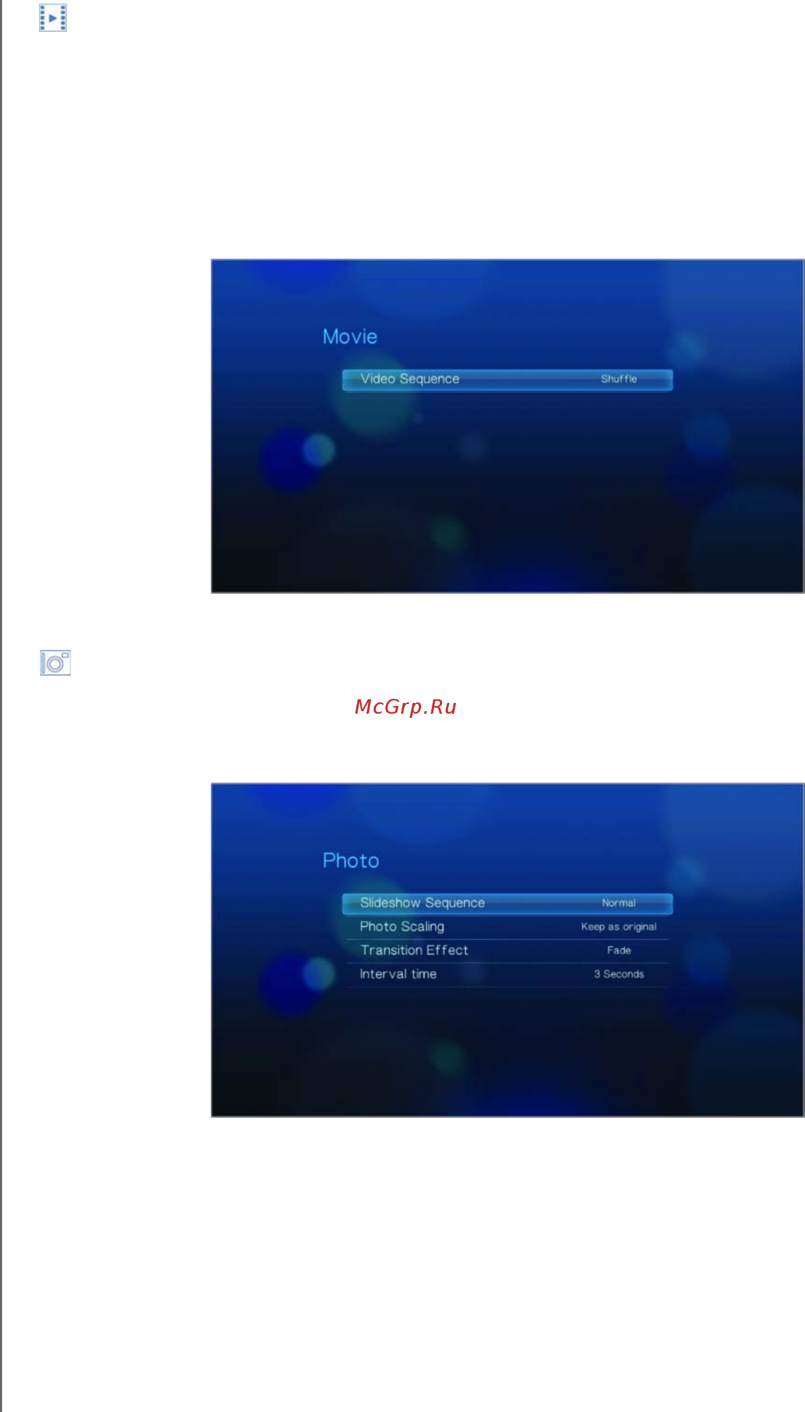 Western Digital WDAVP00BE [48/87] Видеозаписи