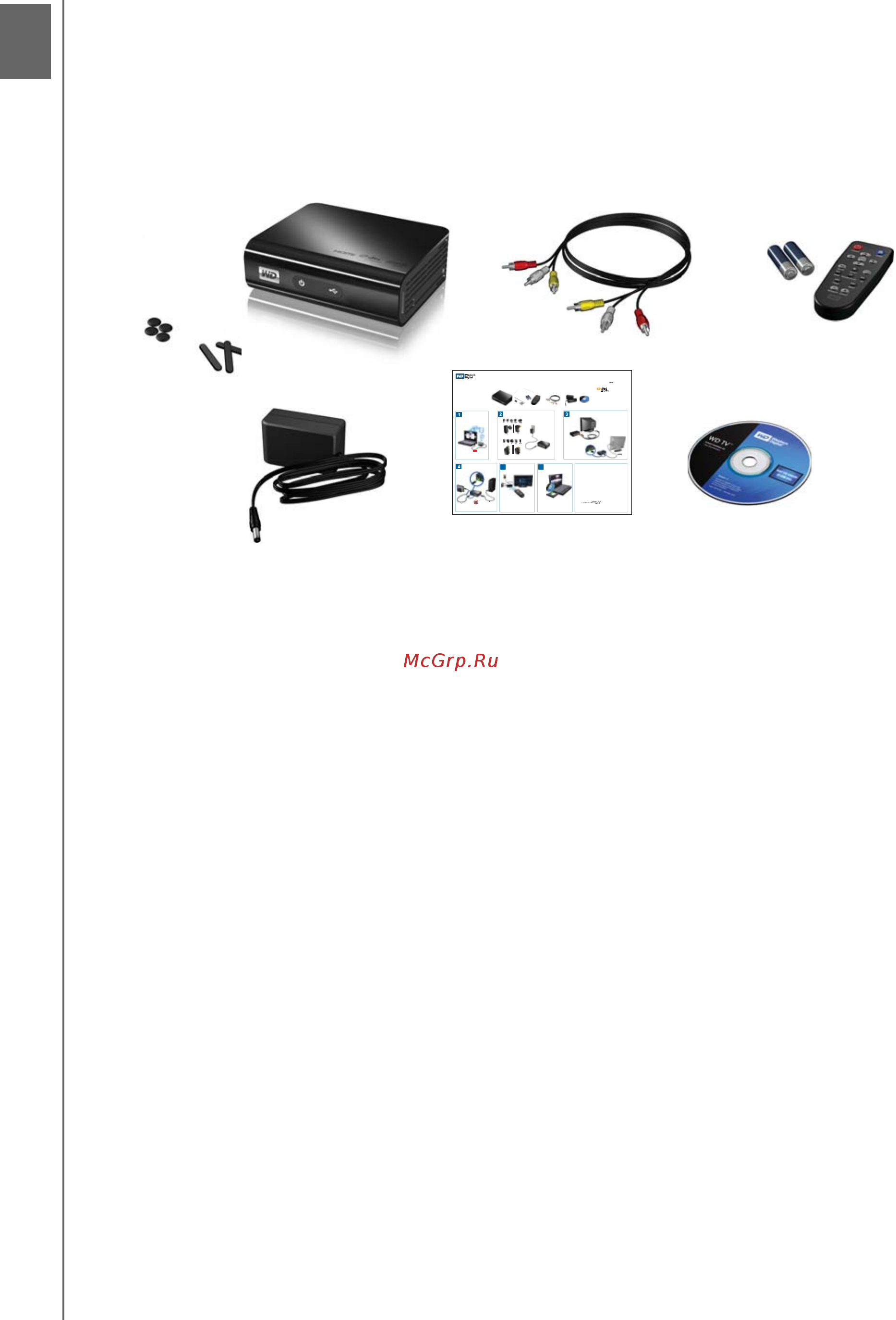 Western Digital BABG0000NBK [16/105] Technical support services