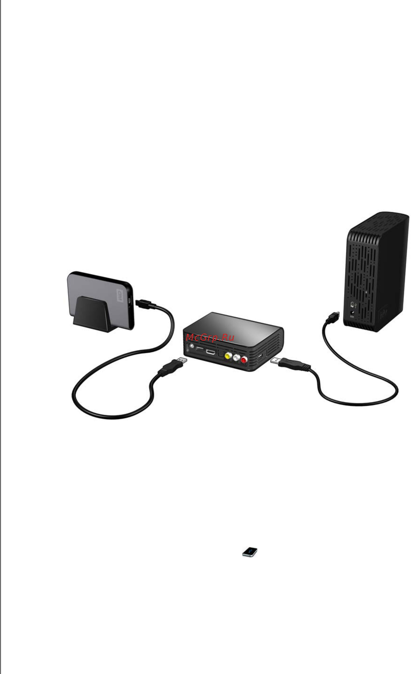 Western Digital BABG0000NBK [25/105] Шаг 4 подключение usb устройства