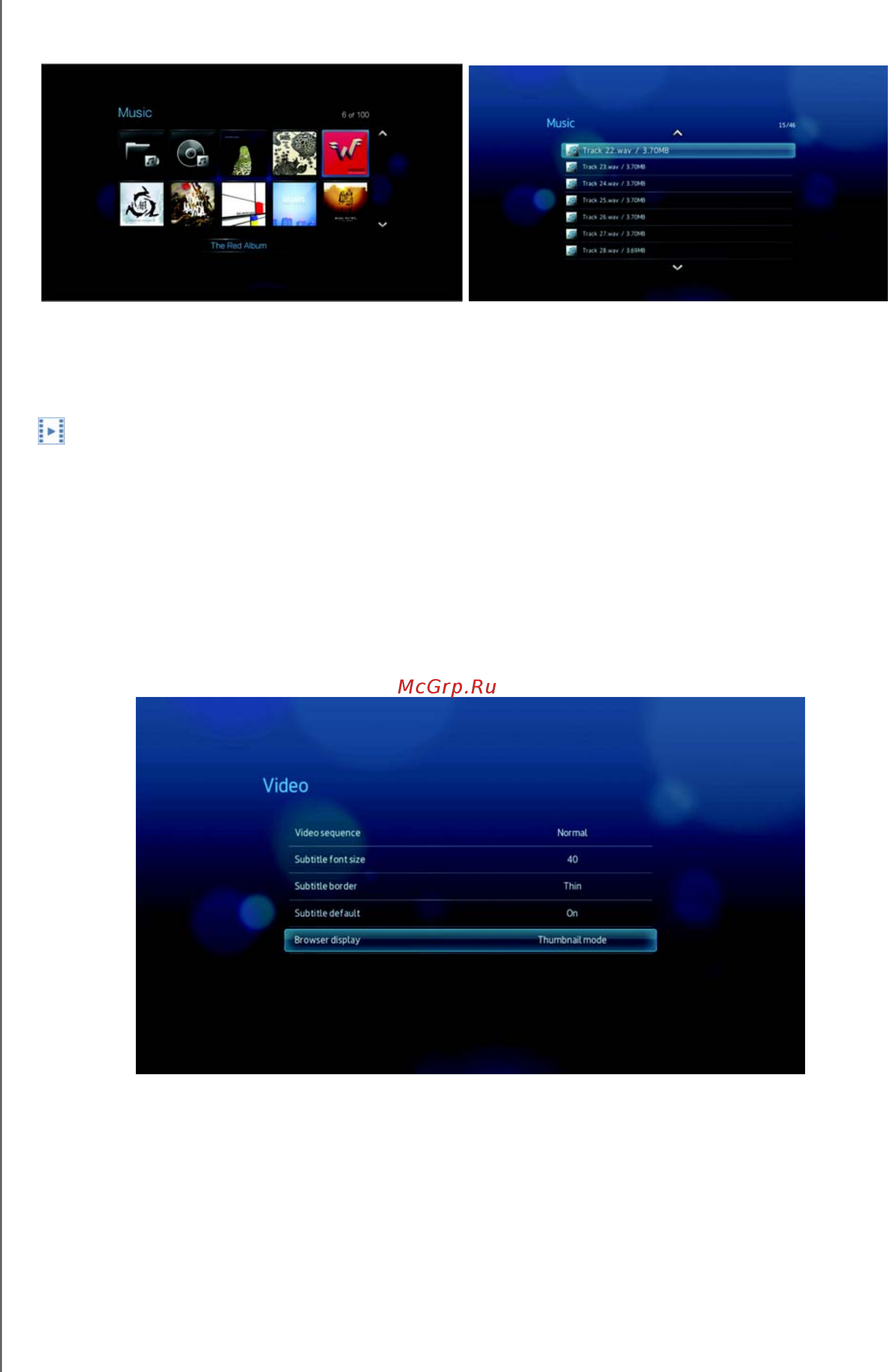 Western Digital BABG0000NBK [69/105] Видео