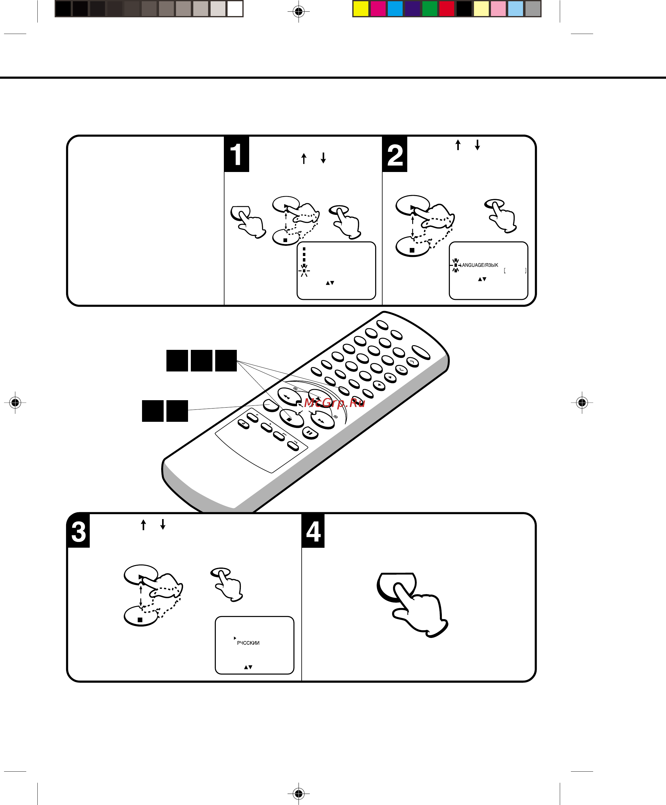 Toshiba VTV21FL3 [10/40] On screen language selection