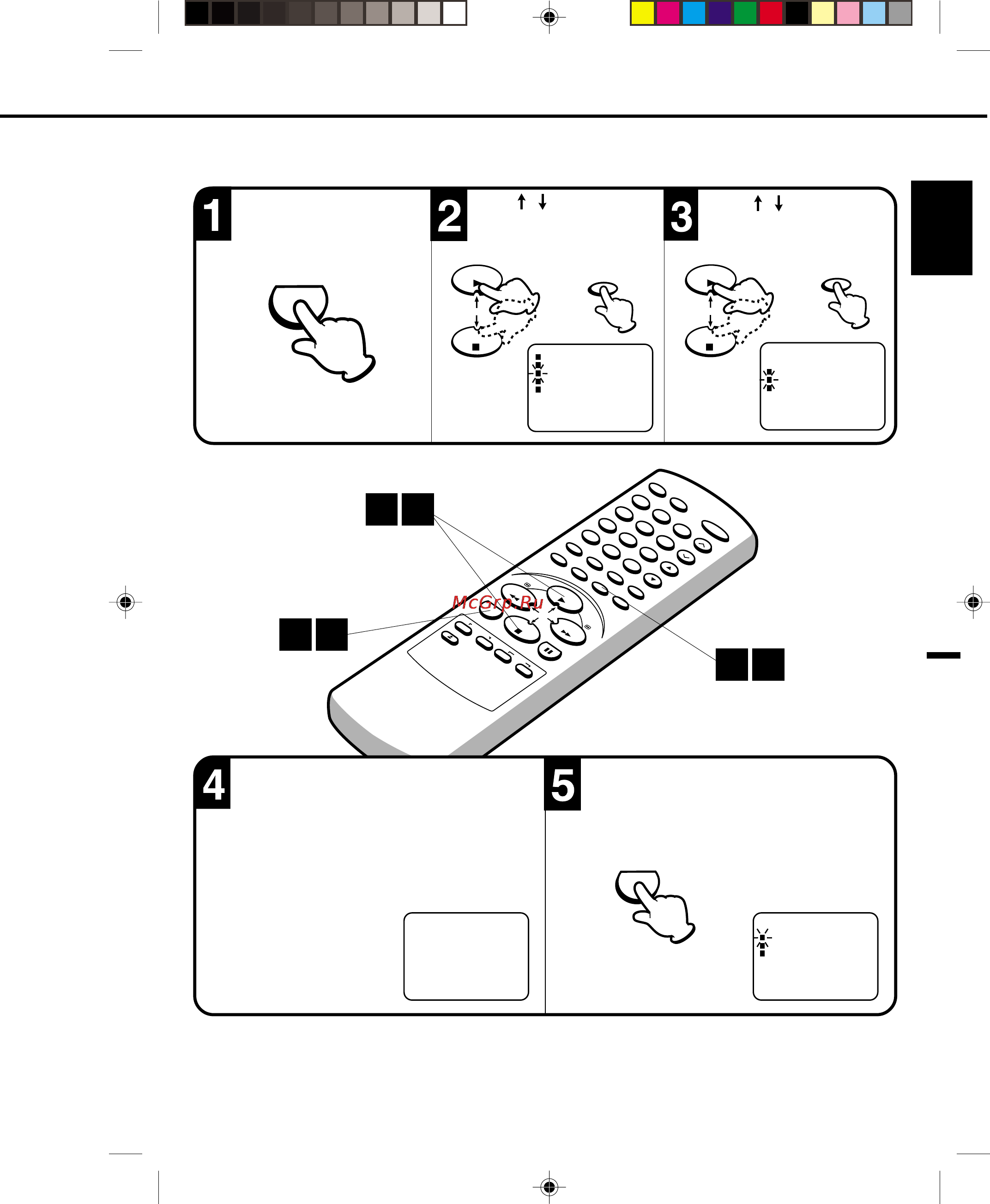 Toshiba VTV21FL3 [11/40] Enter enter
