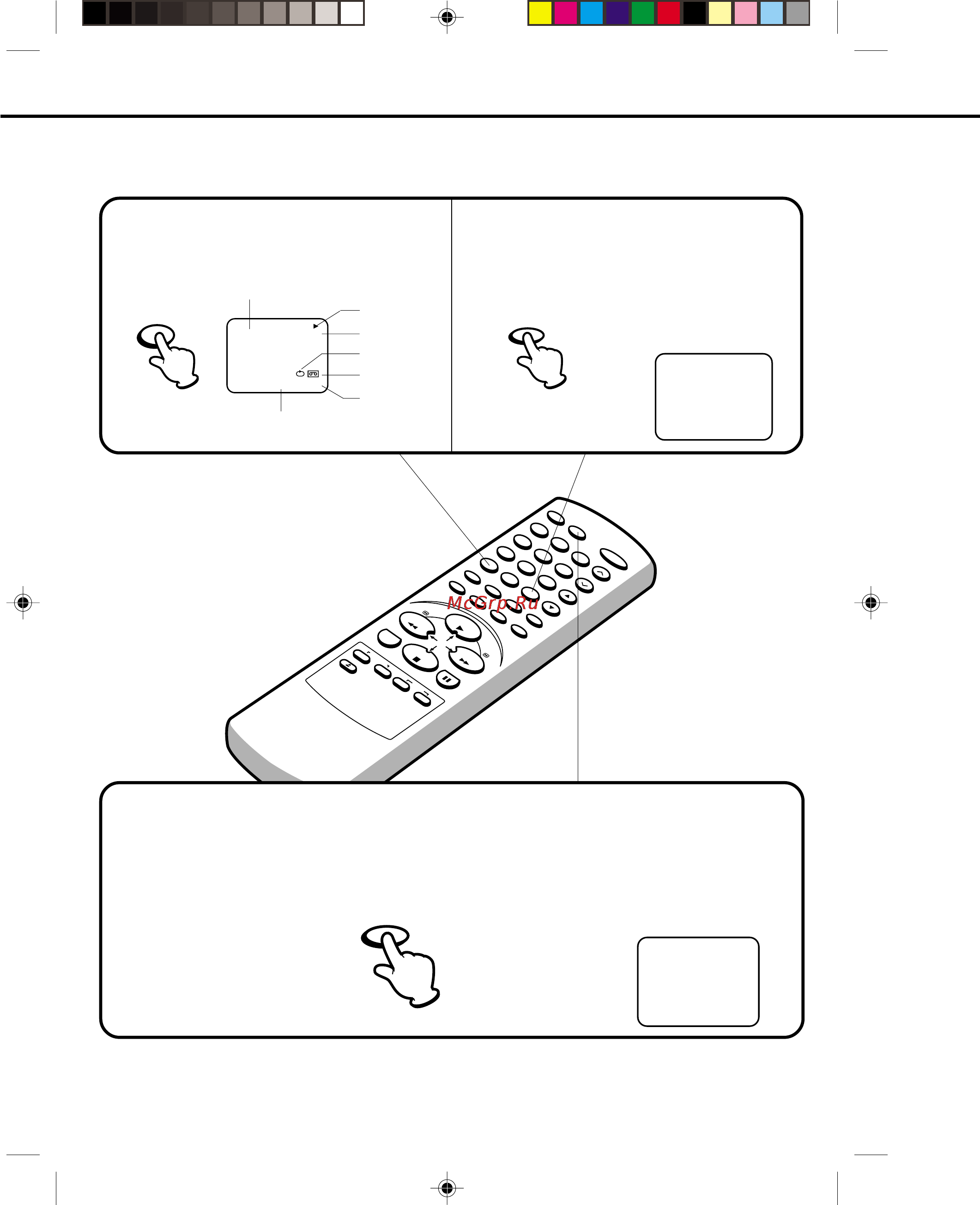 Toshiba VTV21FL3 [16/40] Tv operation