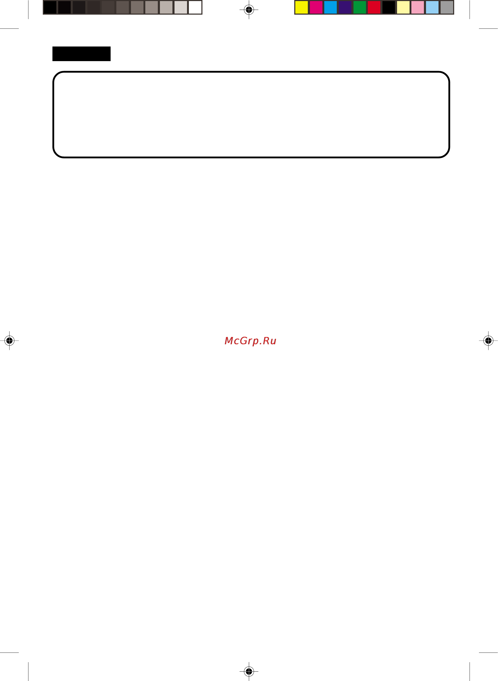 Toshiba VTV21FL3 [2/40] English
