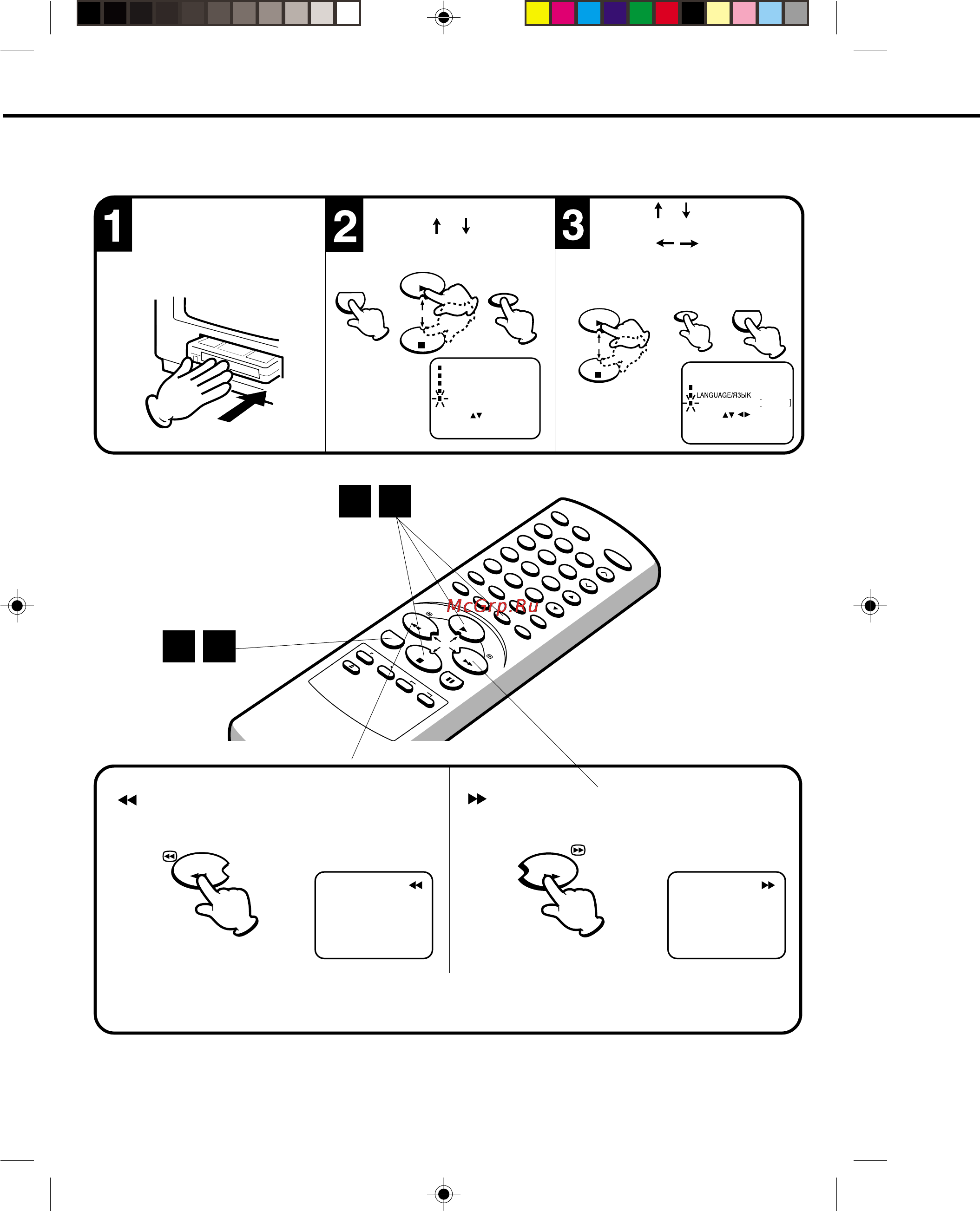 Toshiba VTV21FL3 [22/40] Forward reverse picture search if you want to see the tape program during rew ff mode press down the rew ff button the backward forward visual search picture will be seen on the screen release the button to return to the rew fwd mode