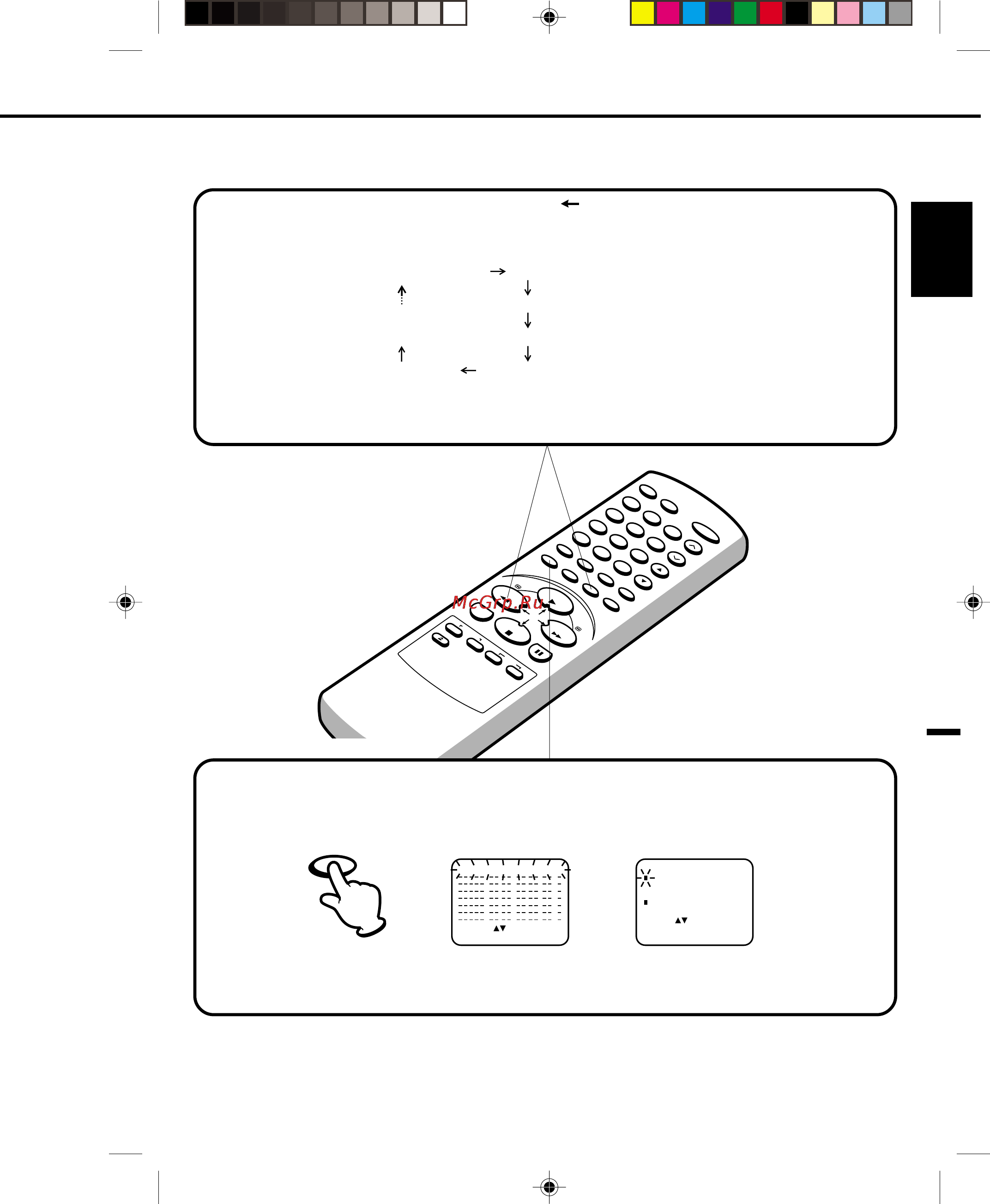 Toshiba VTV21FL3 [29/40] Other functions for timer recording