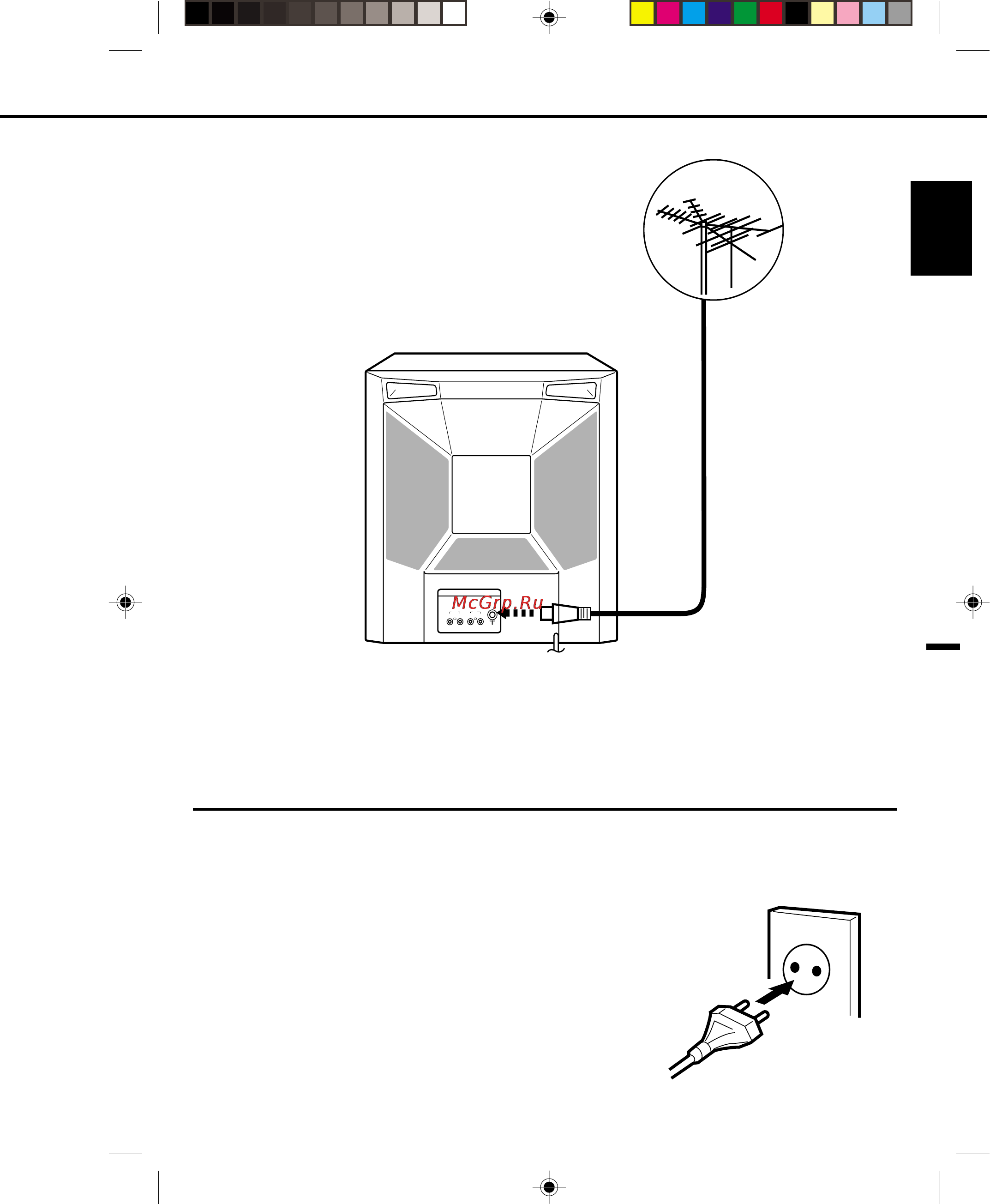Toshiba VTV21FL3 [9/40] Antenna connections