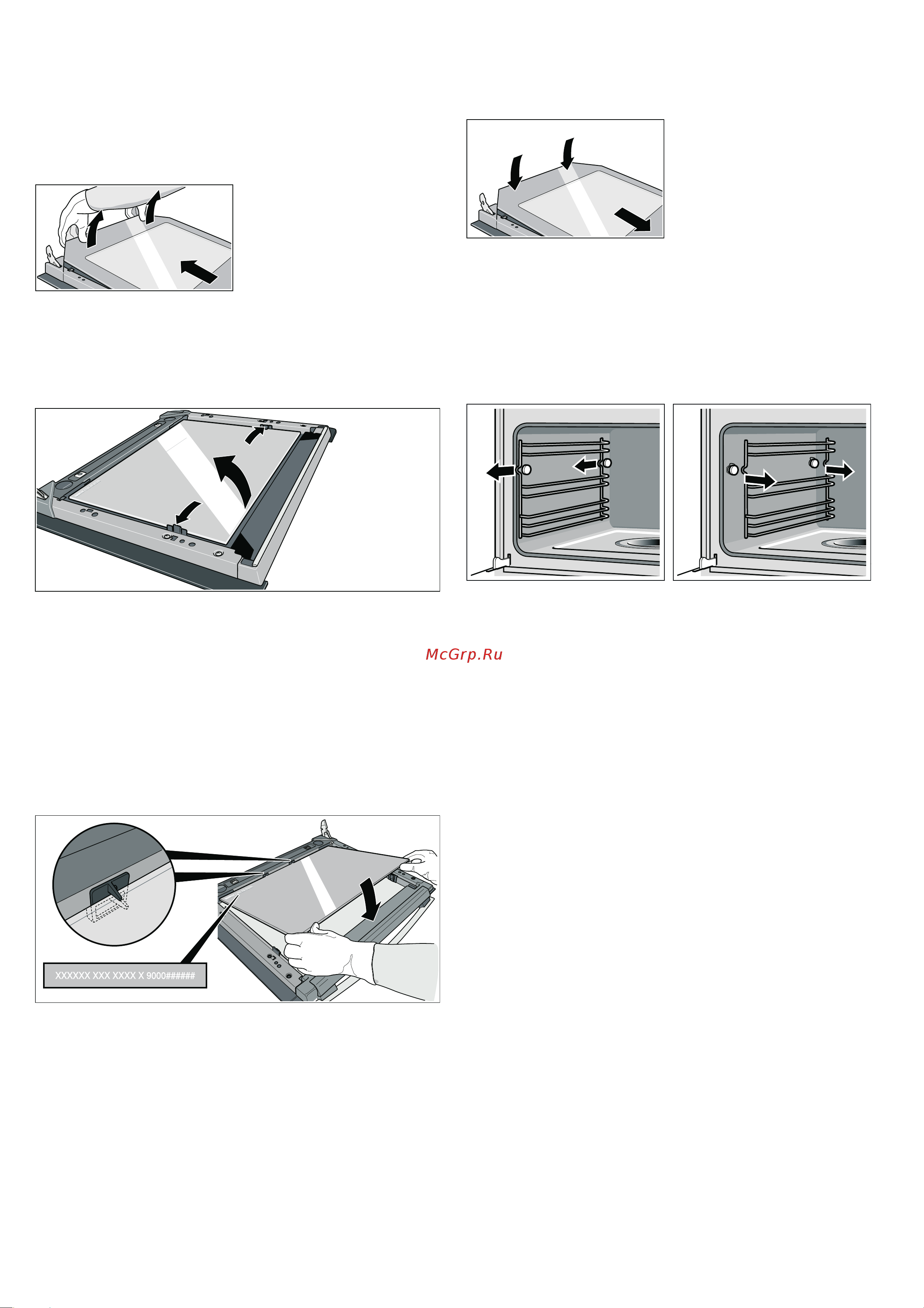 Neff C47C42N0 [23/40] Очистка навесных элементов