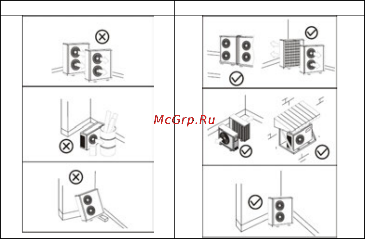 Dax D5FS60H / D5LC60H Инструкция по эксплуатации онлайн [32/45] 46689