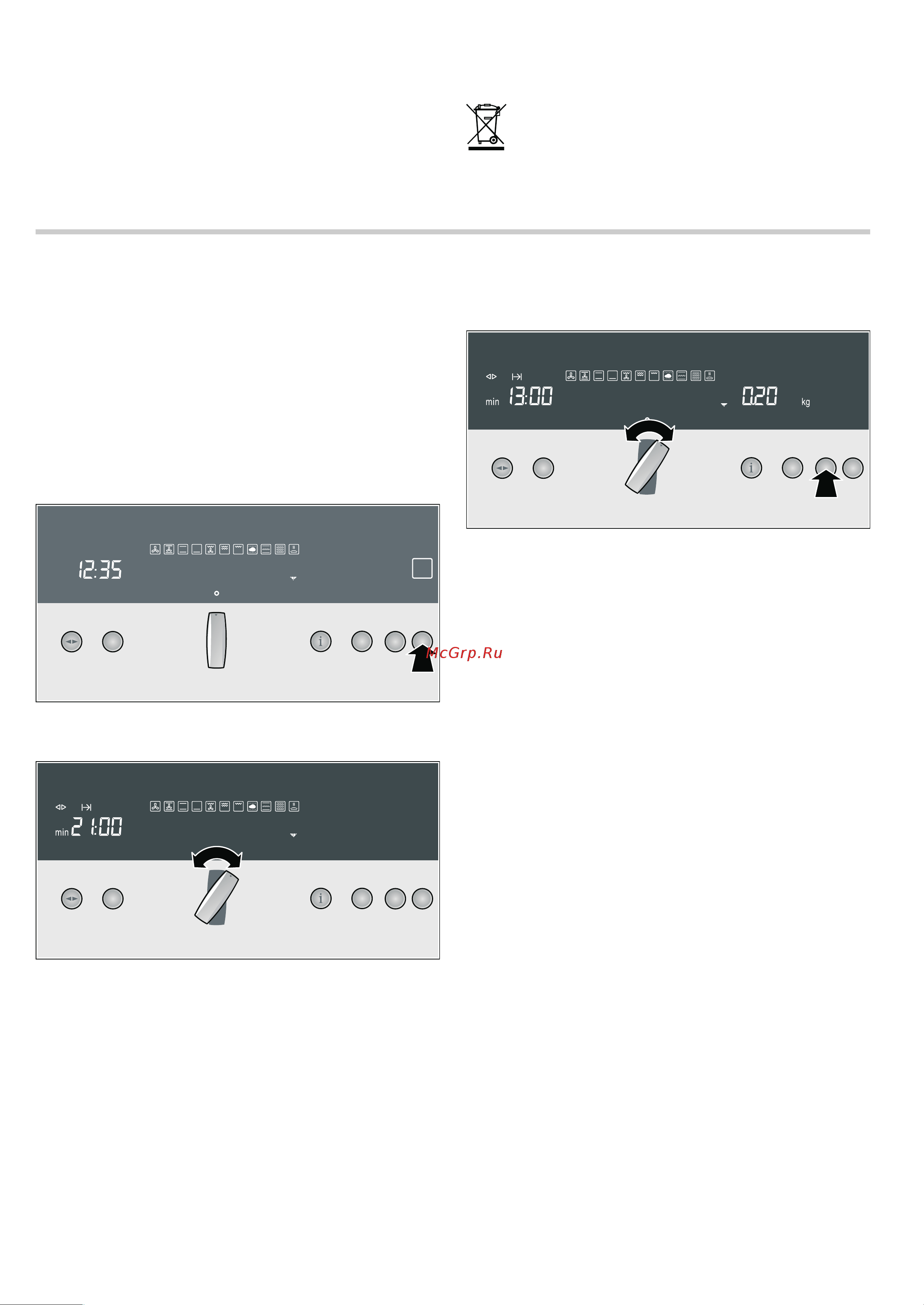 Neff C67M70N3 [21/40] Automatic programmes