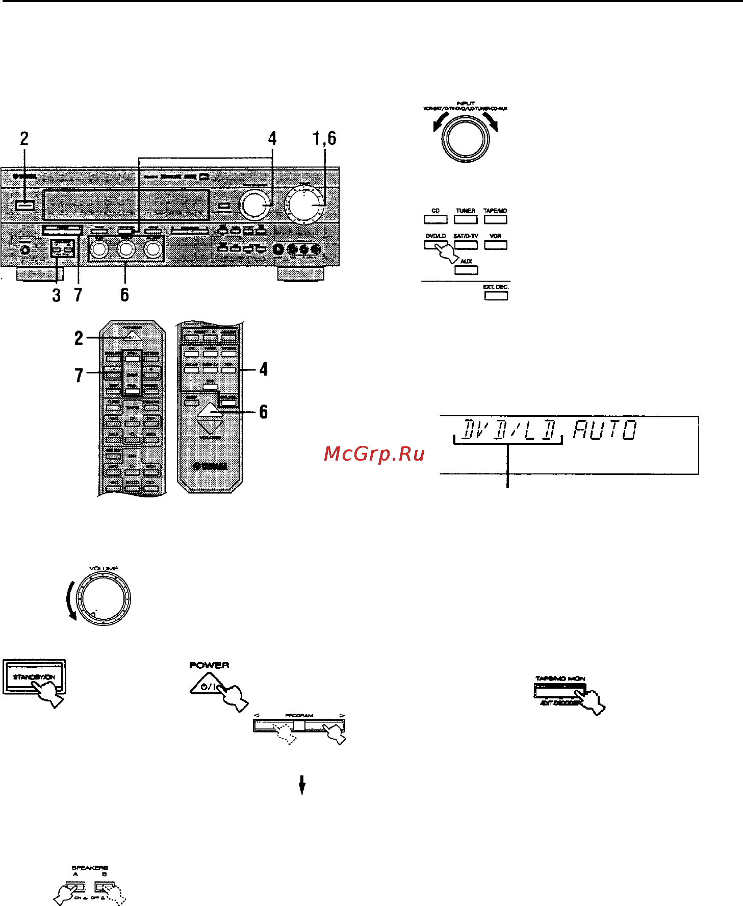 Yamaha RX-V396RDS [26/57] Воспроизведение источника сигналов