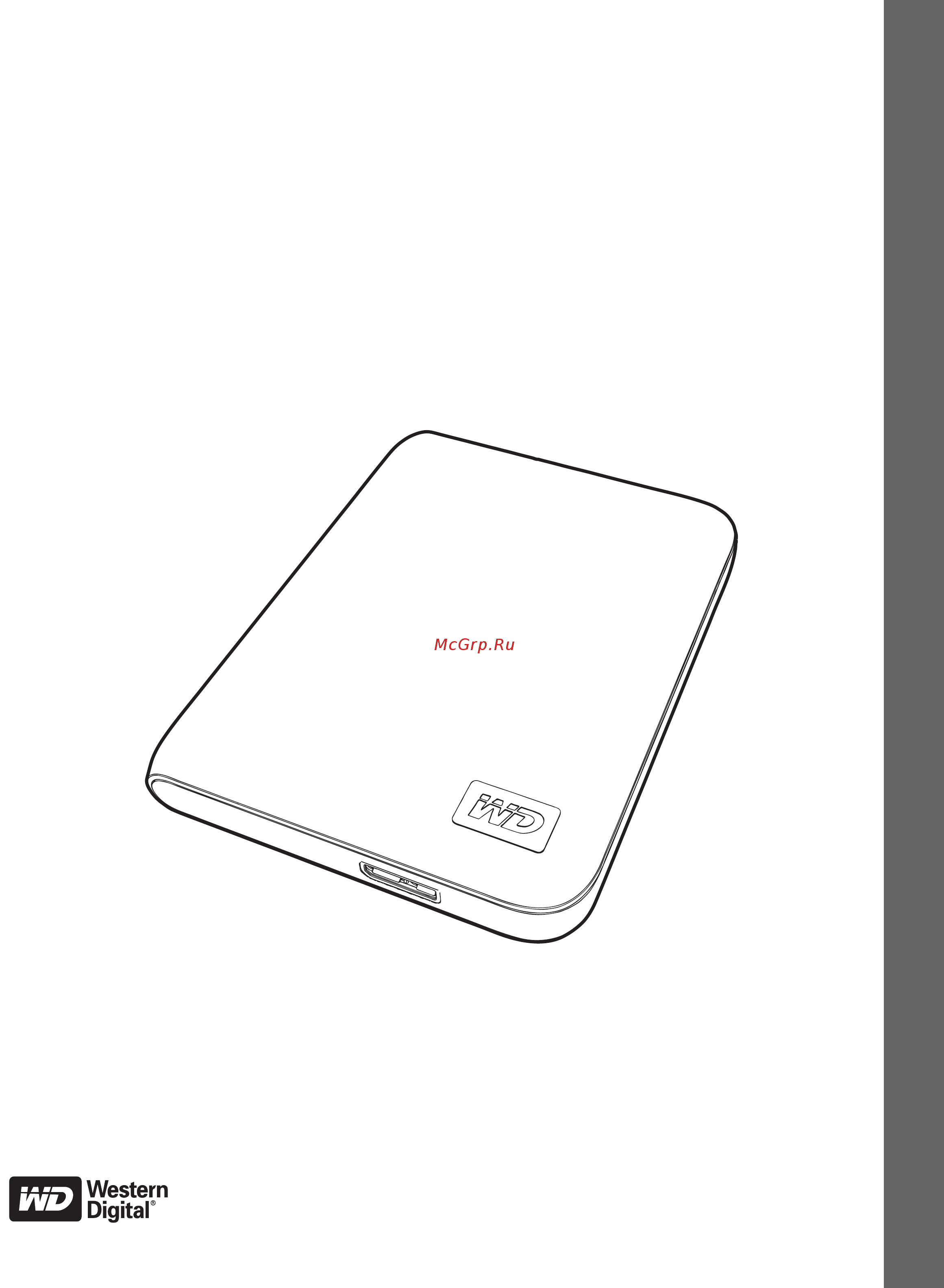 Wd BJRH0020HBK Black 2TB Инструкция по эксплуатации онлайн