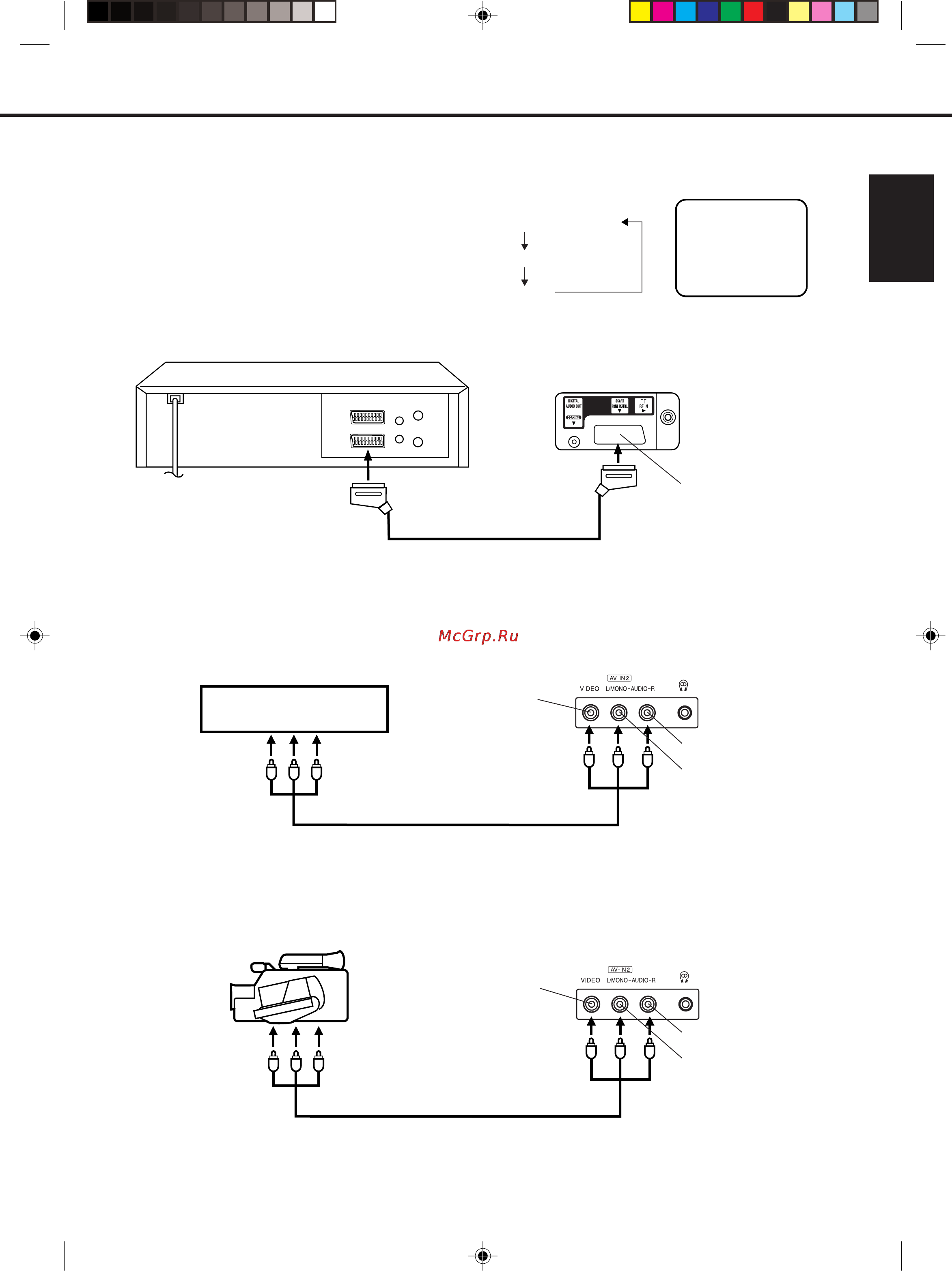 Toshiba VTD15FPR [11/43] Èó íî âìëâ óôóîìëúâî ì ı ûòú óèòú