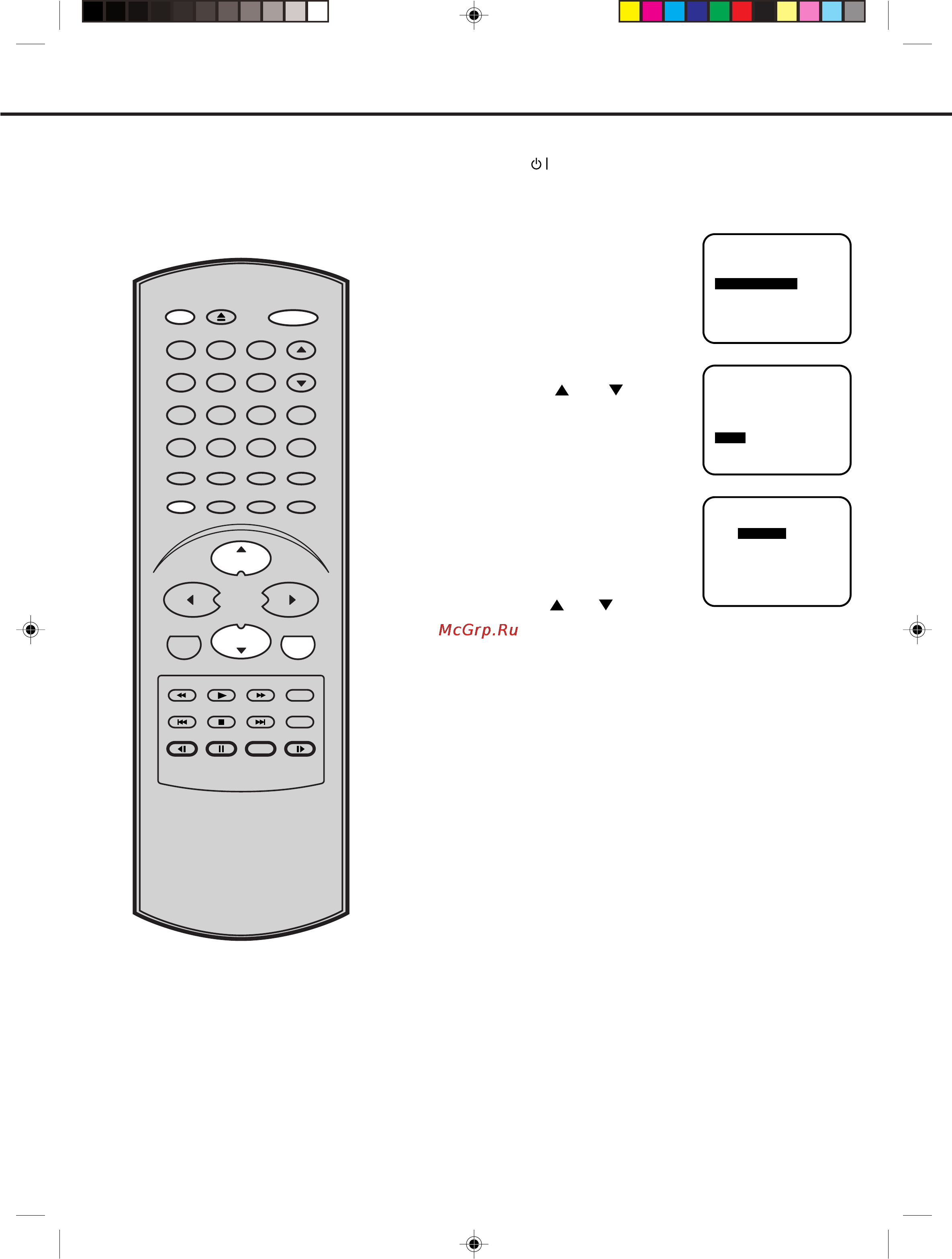 Toshiba VTD15FPR [12/43] Ç òú óèí ﬂá í