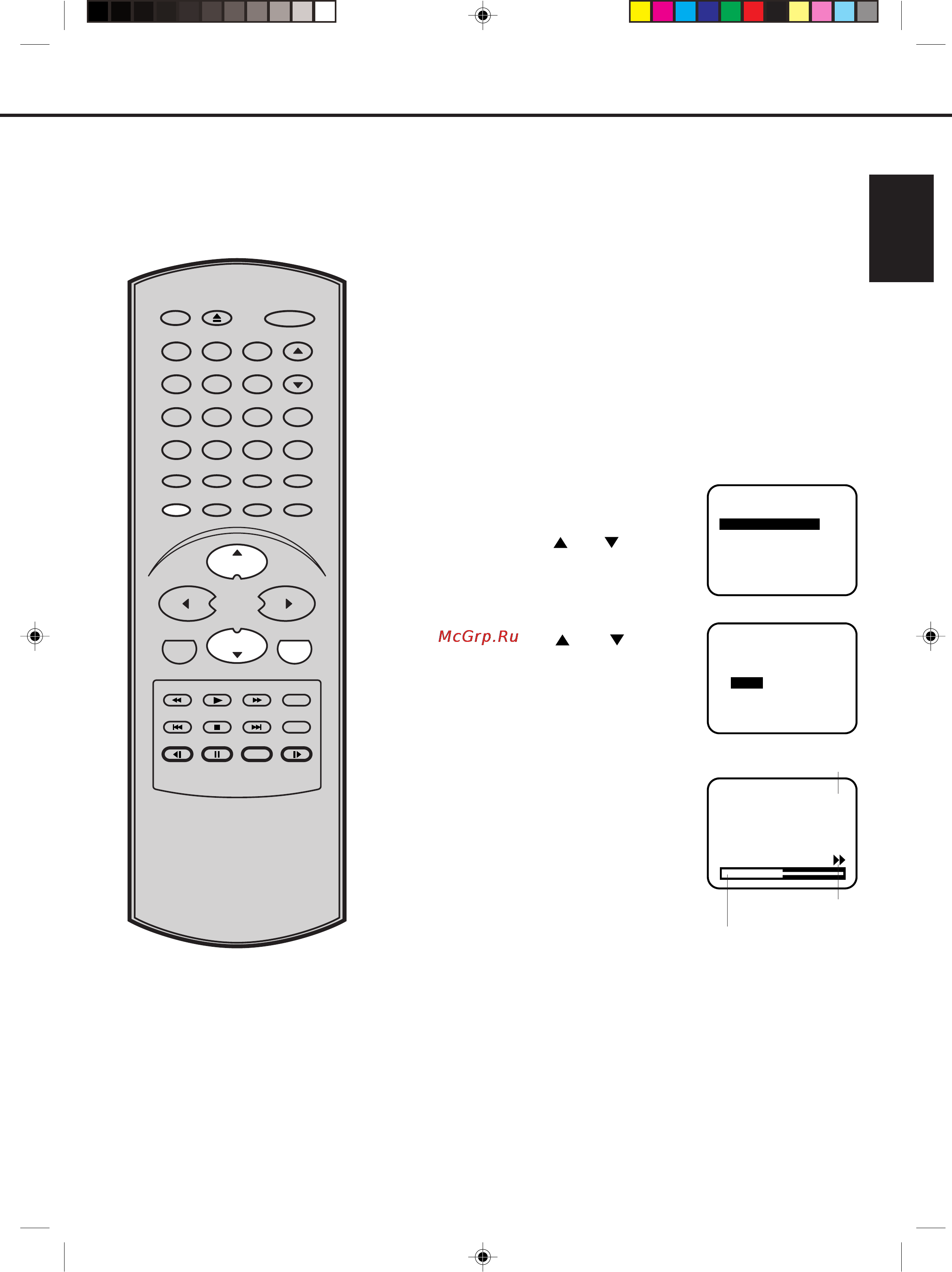 Toshiba VTD15FPR [13/43] È ó ïïë ó ìëâ í ì îó