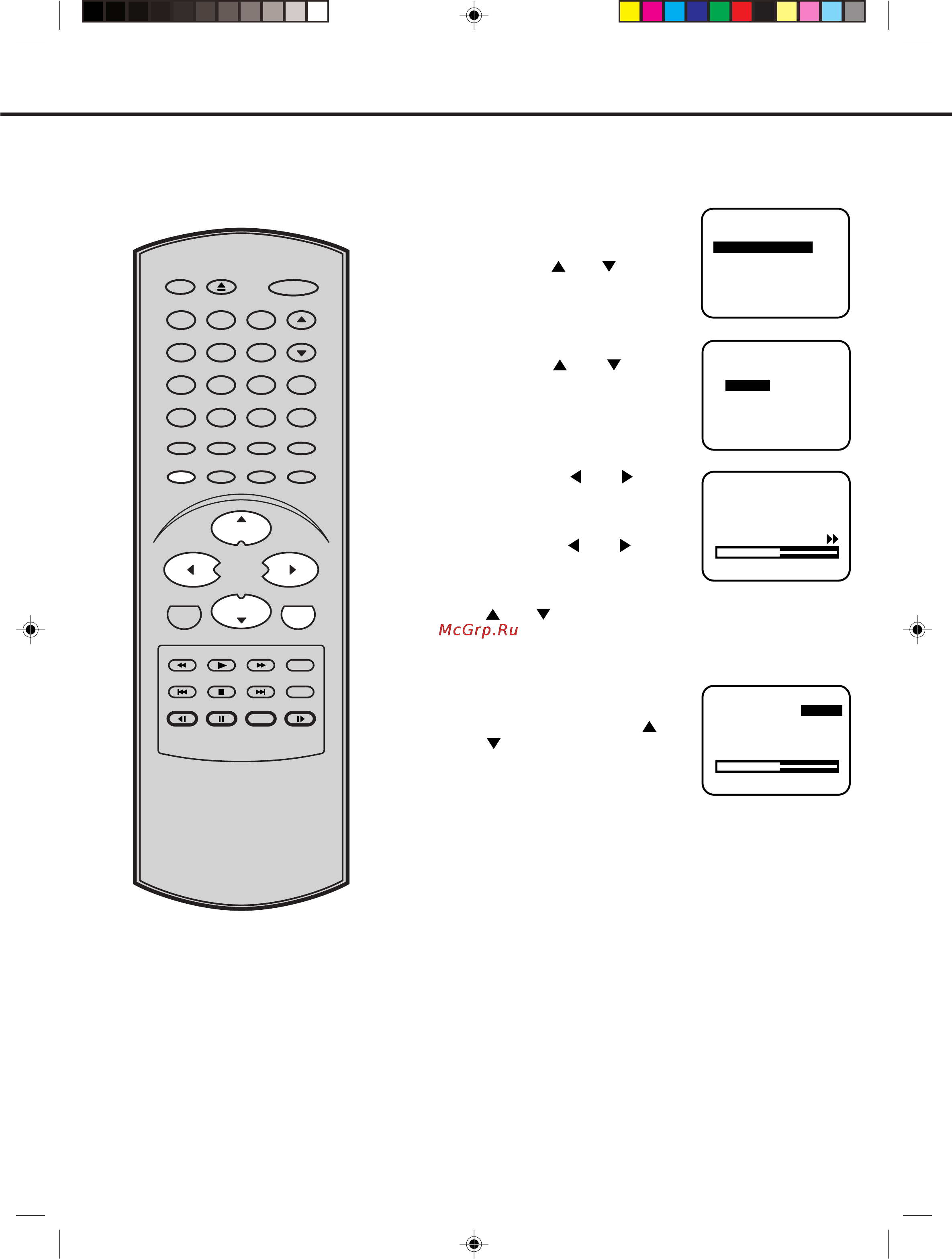 Toshiba VTD15FPR [14/43] È ó ïïë ó ìëâ í ì îó