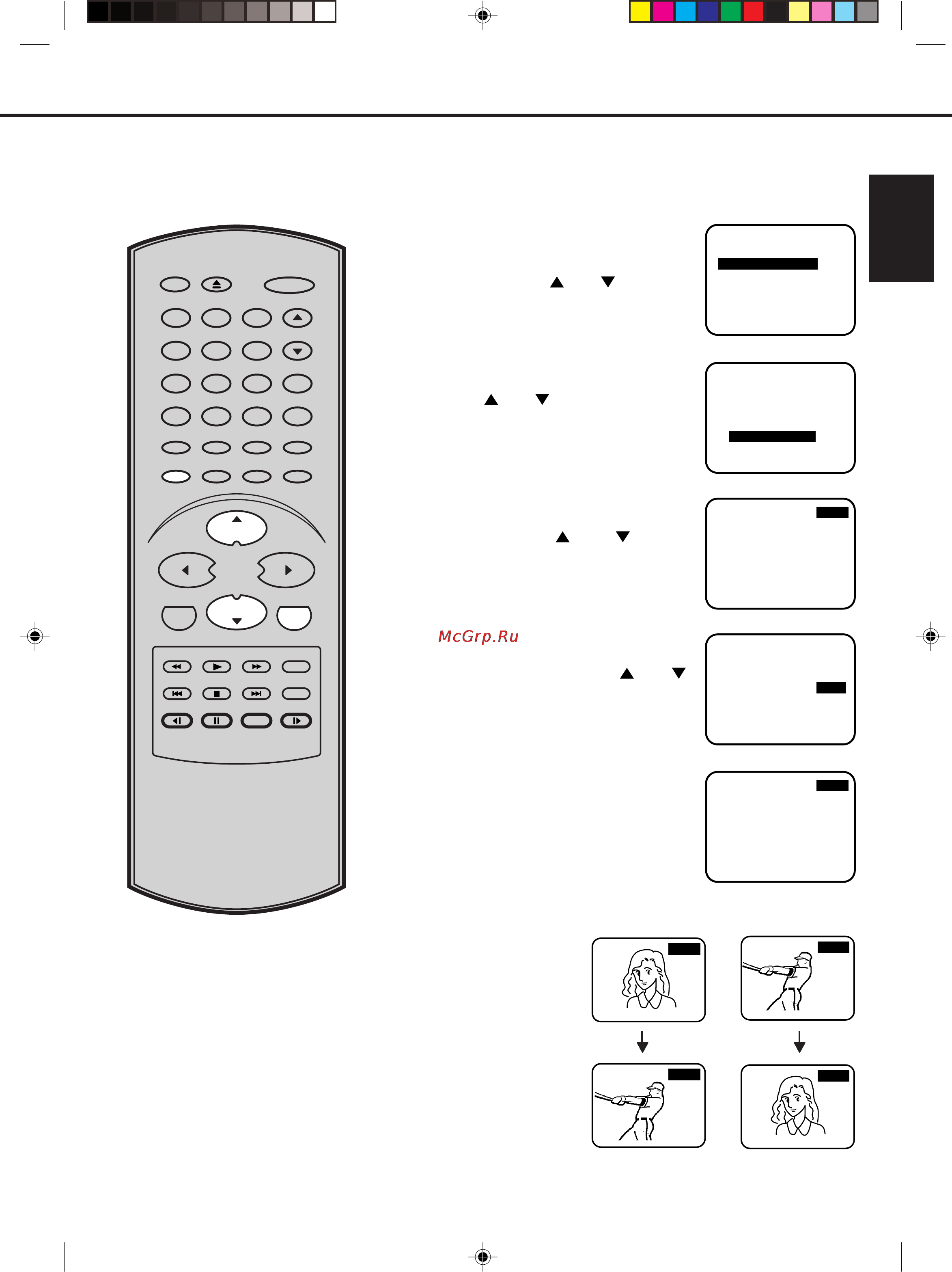Toshiba VTD15FPR [15/43] È ó ïïë ó ìëâ í ì îó