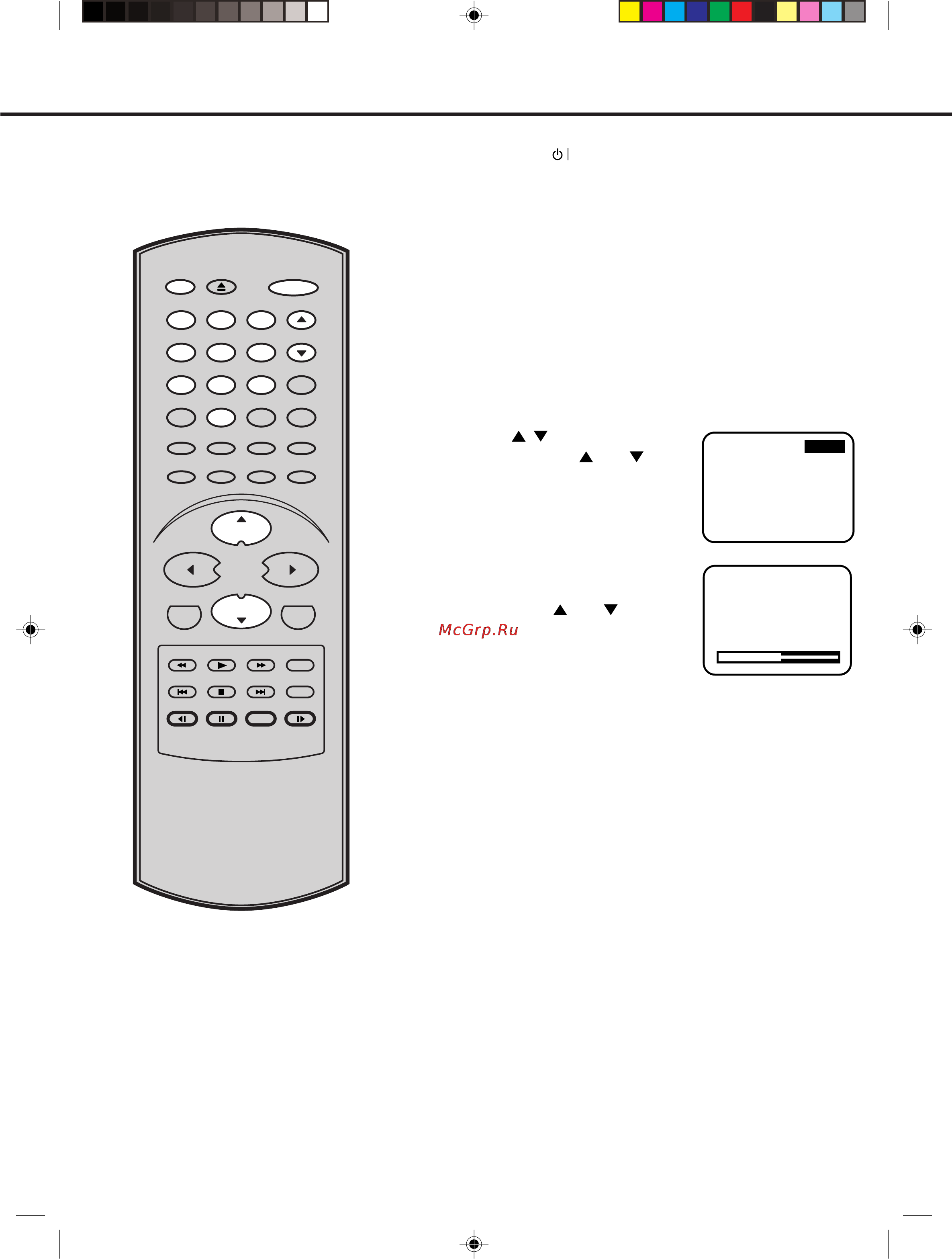 Toshiba VTD15FPR [16/43] Îûìíˆëë úâîâ ëáó